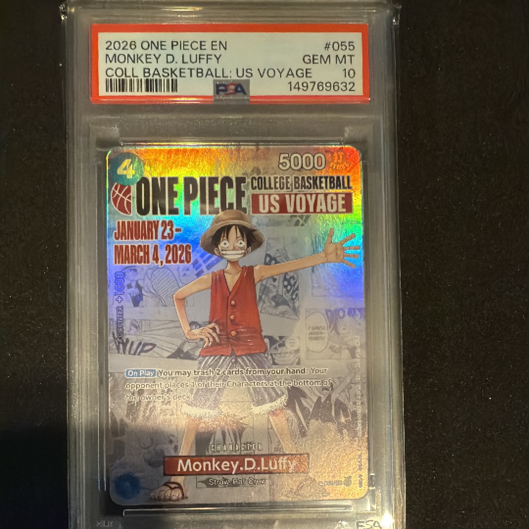モンキー・D・ルフィ:P (開封済) [P-055]【英語版】(プロモーションカード「ワンピース カレッジ バスケットボール:USボヤージュ」)