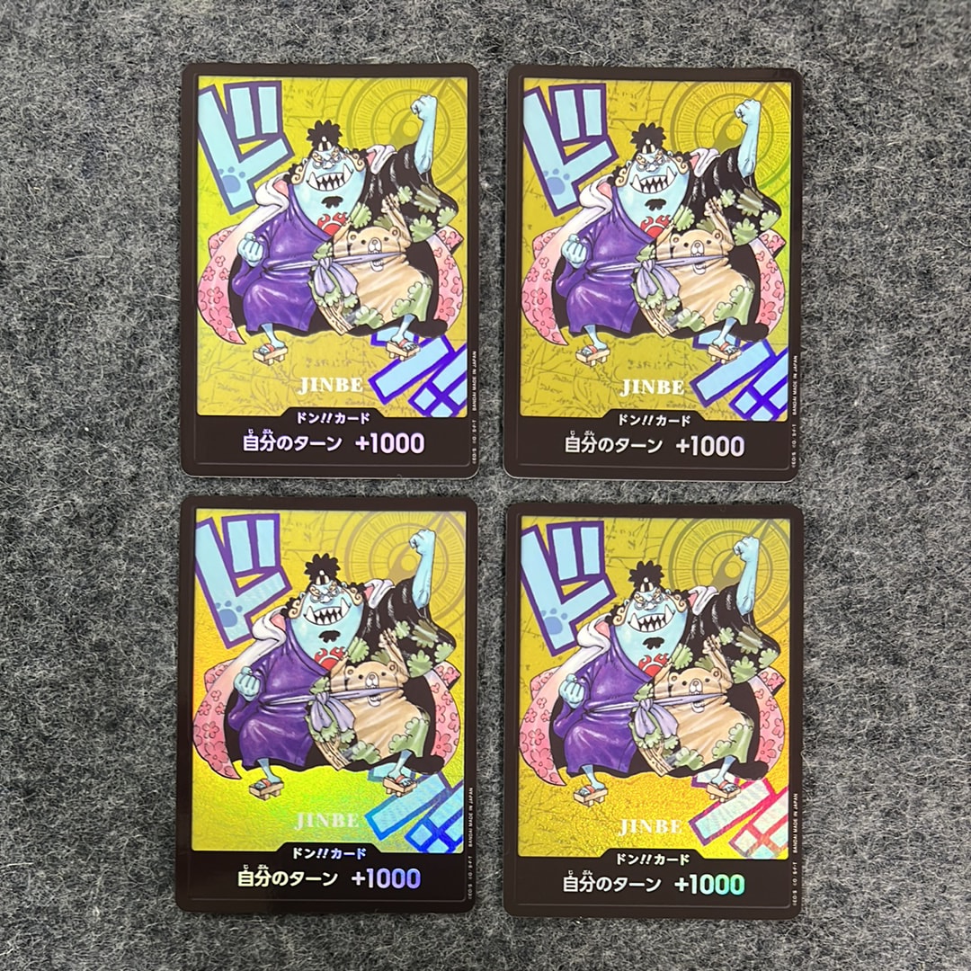 PSA9】ドン!!カード : ジンベエ (プレミアムカードコレクション「熊本