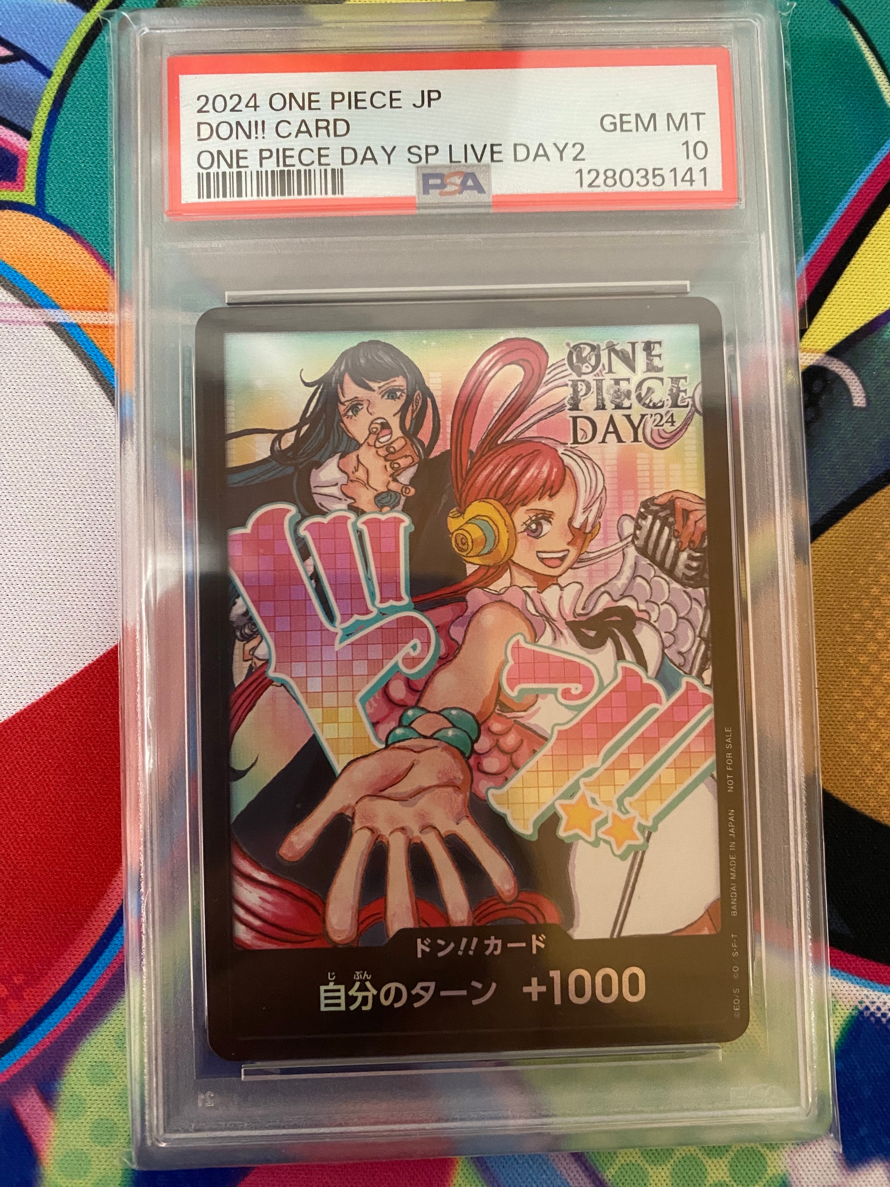 PSA10】ドン!!カード : アド＆ウタ (プロモーションカード「ONE PIECE