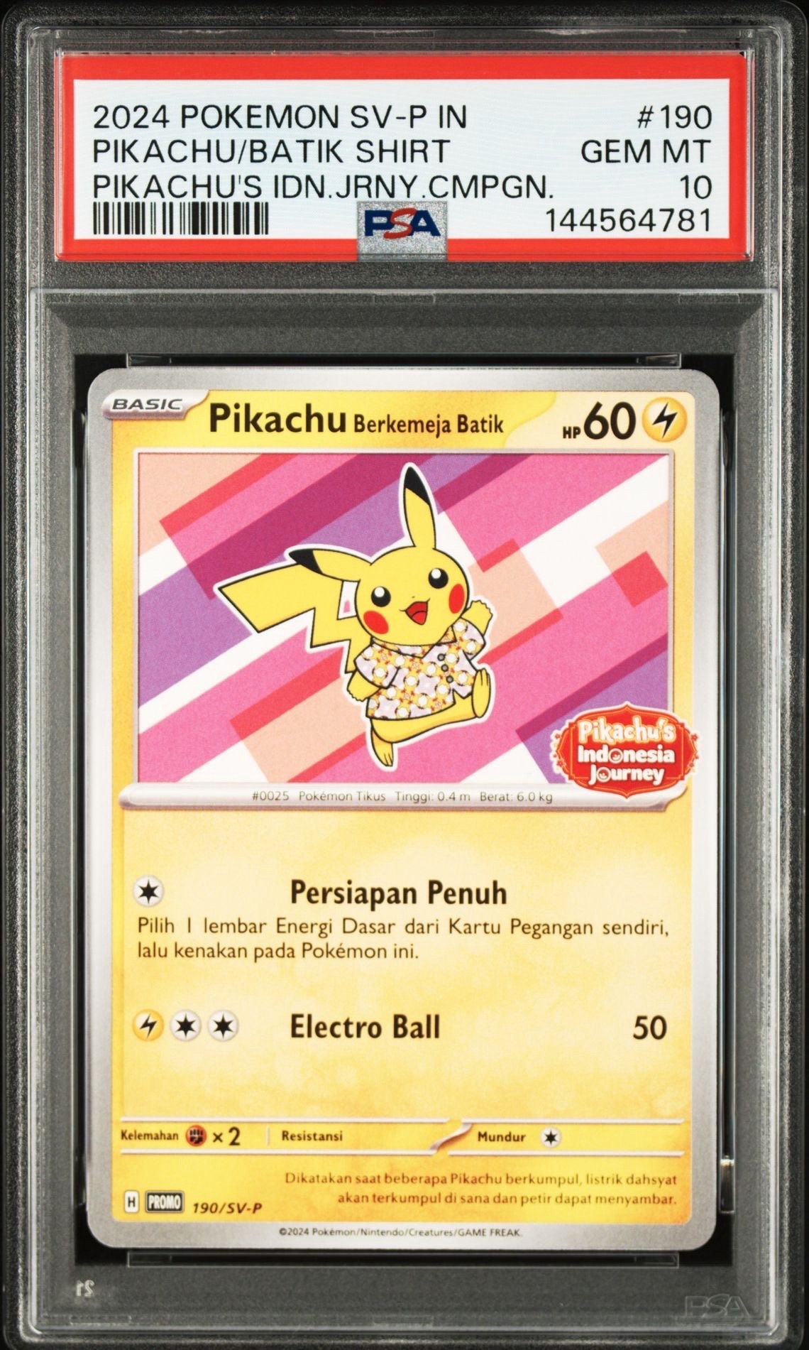 PSA10】バティックシャツを着たピカチュウ (フラワーピカチュウ柄) P