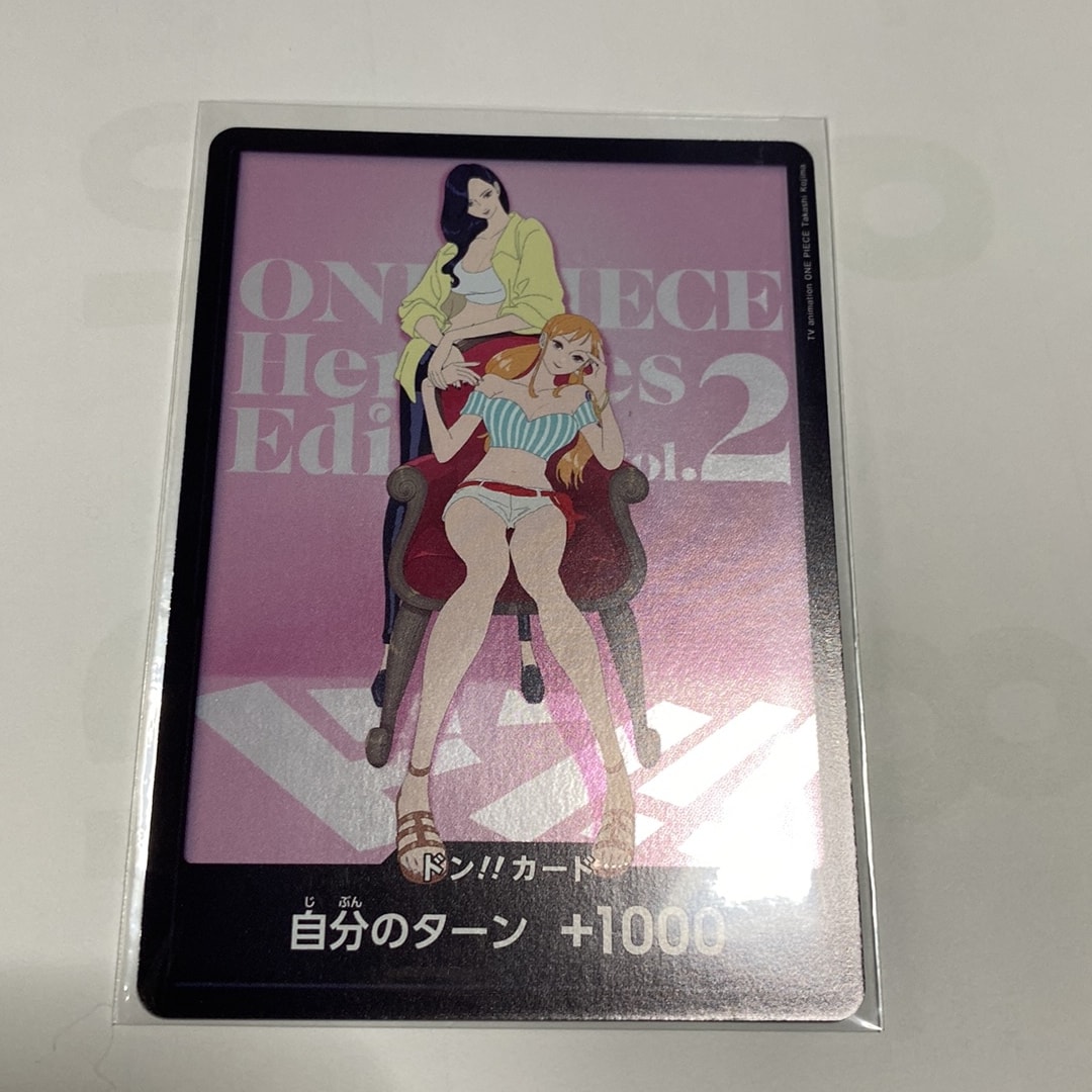 ドン!!カード (ナミ&ロビン)(エクストラブースター「ヒロインズエディション Vol.2」)