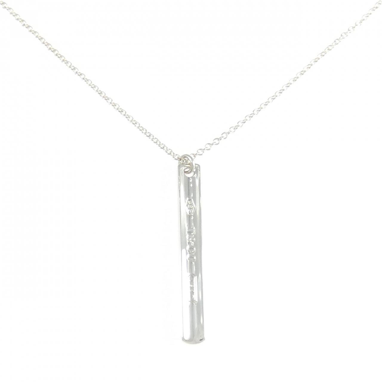 ティファニー 1837 バー(スモール) ネックレス