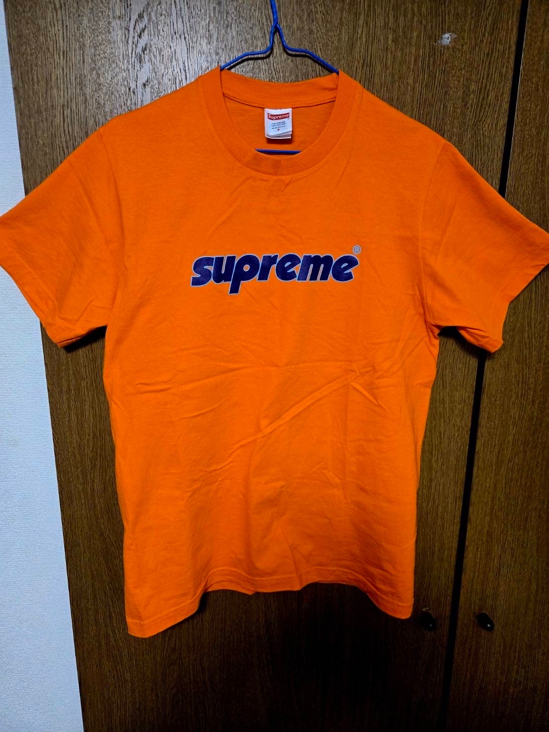 Supreme Pinline Tee "Orange"