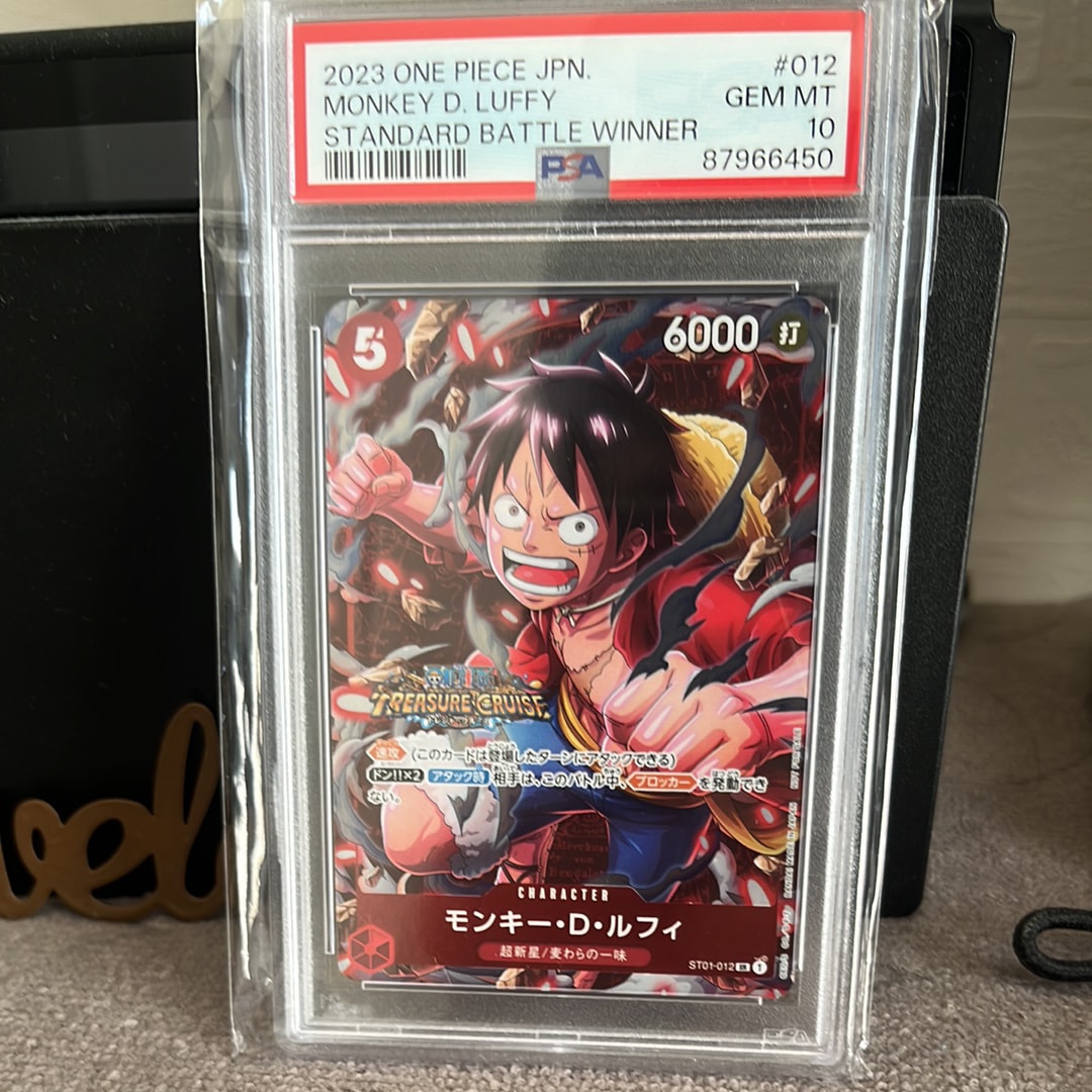 モンキー・D・ルフィ SR [ST01-012] (スタンダードバトル 優勝記念品)