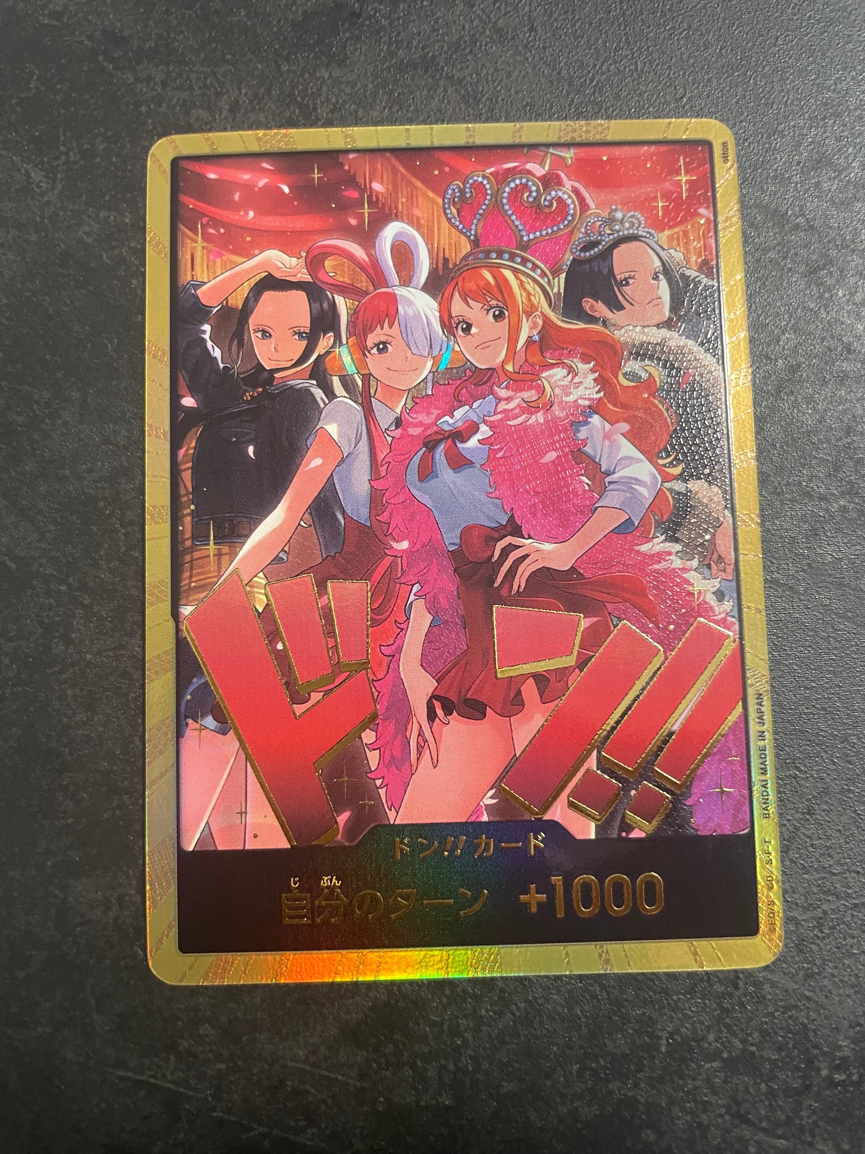 ドン!!カード : ロビン&ウタ&ナミ&ハンコック スーパーパラレル [開封済](エクストラブースター「ワンピース ヒロインズエディション スペシャルセット」)