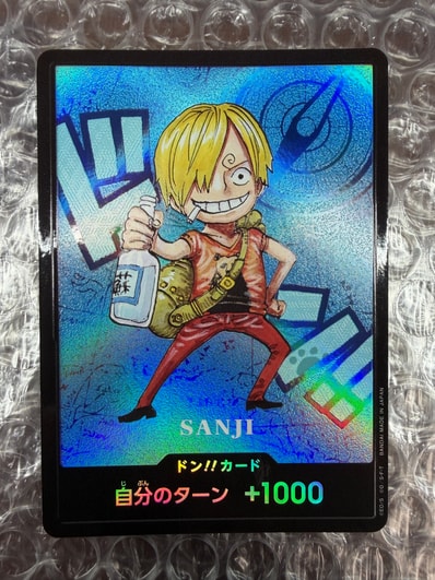 ドン!!カード : サンジ (プレミアムカードコレクション「熊本県スペシャル」)