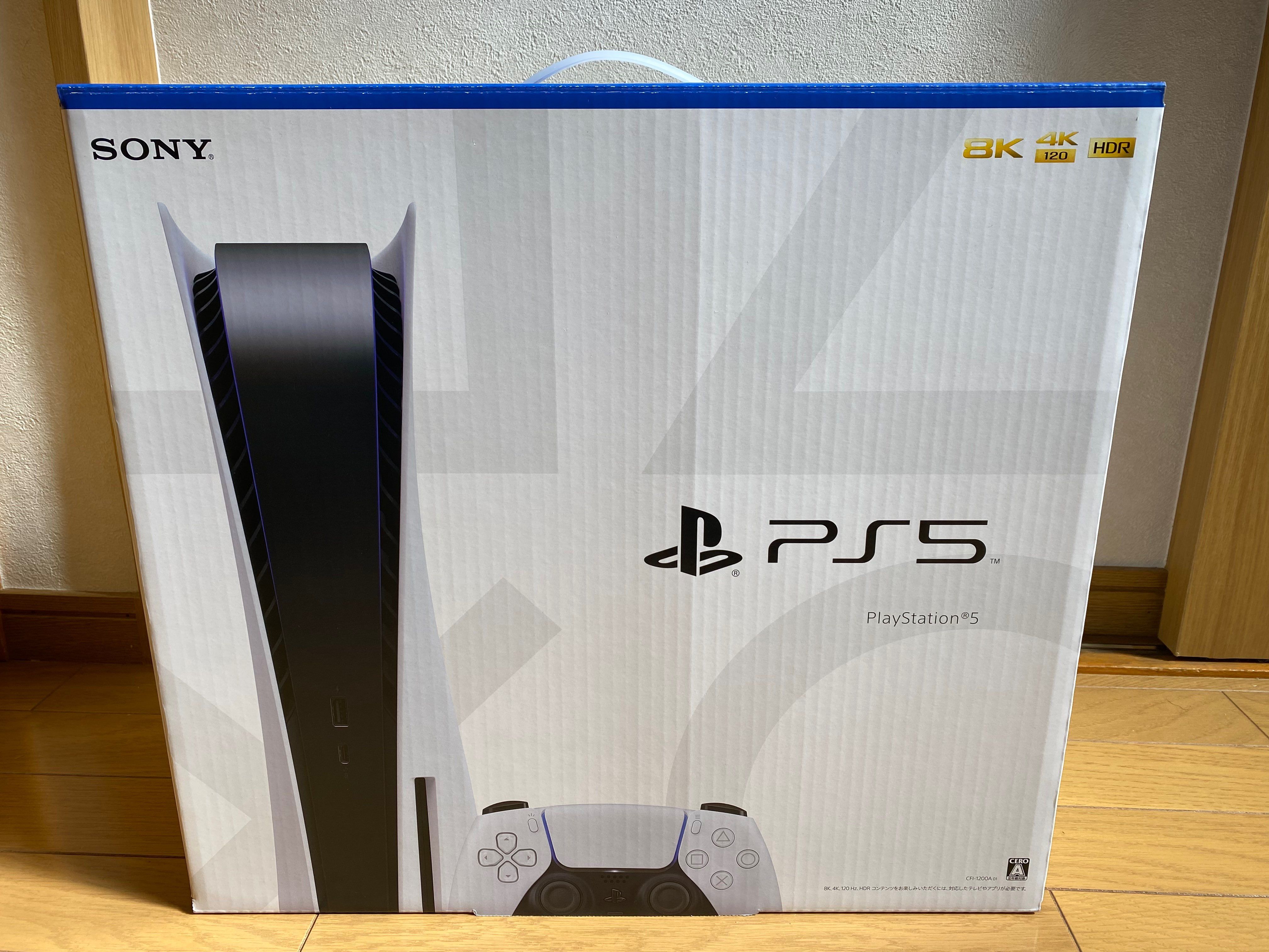 SONY PlayStation5 (PS5) CFI-1100A 軽量版