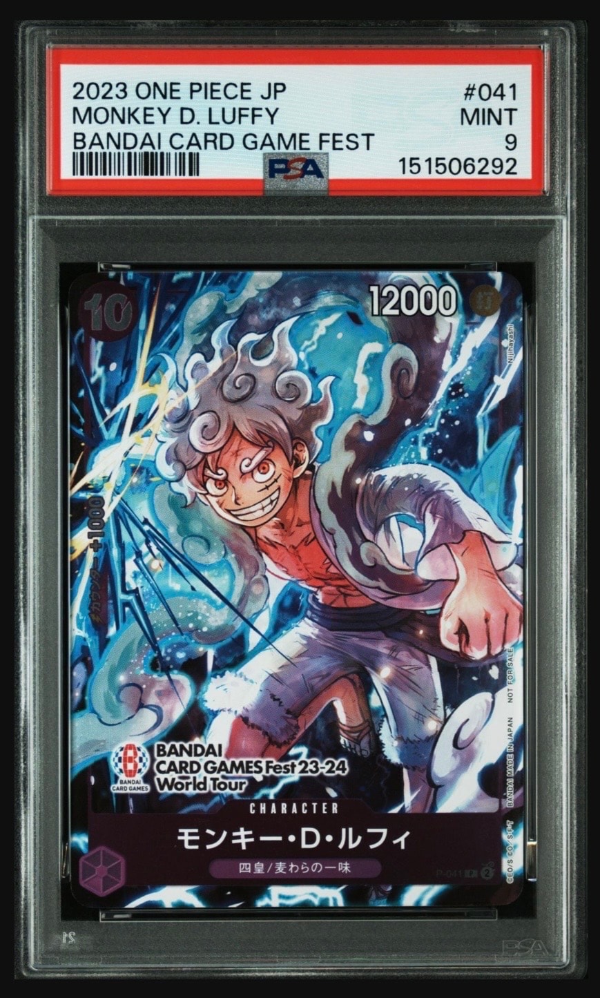 PSA9】モンキー・D・ルフィ P [P-041] (BANDAI CARD GAMES Fest23-24