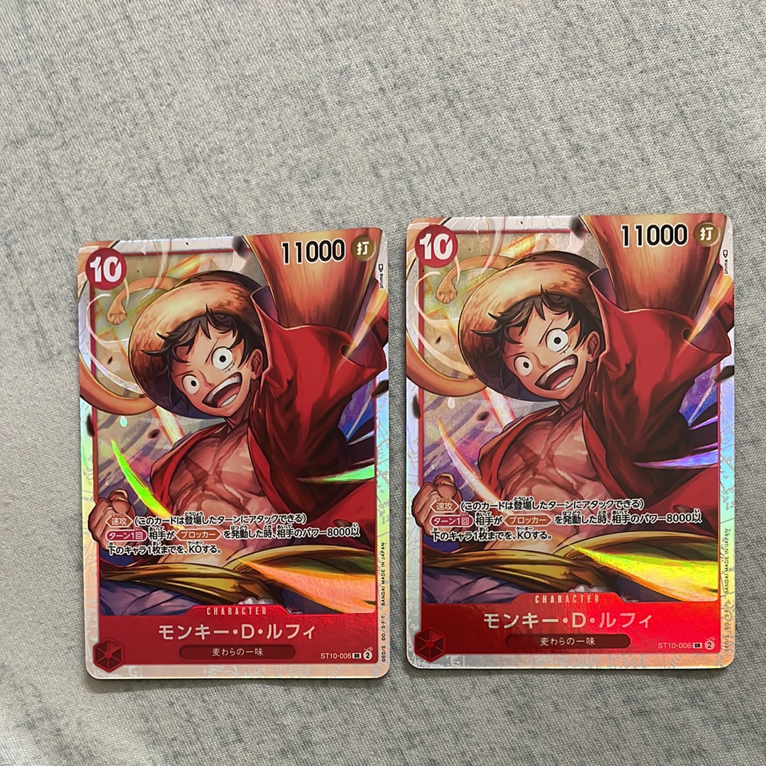 PSA10】モンキー・D・ルフィ SR [ST10-006](プロモーションカード「ONE