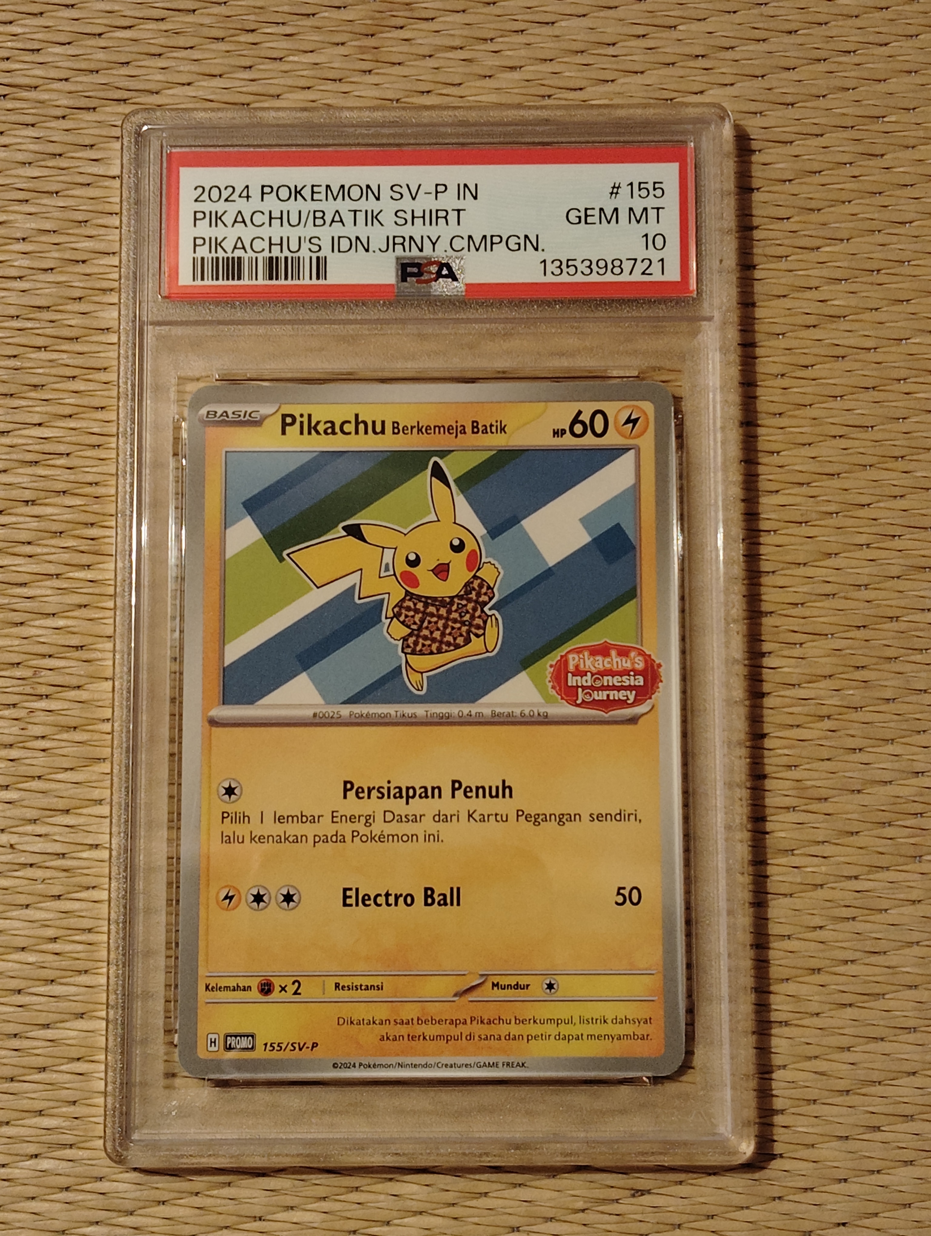 バティックシャツを着たピカチュウ (ヒトデマン柄) P [SV-P 155