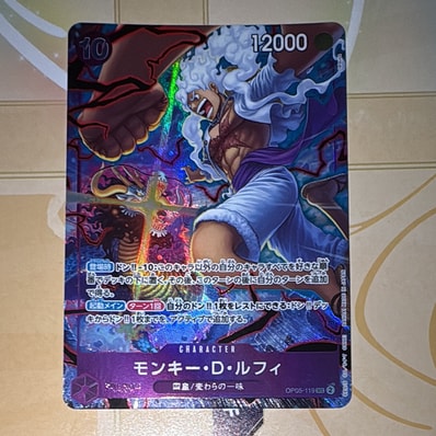 PSA10】モンキー・D・ルフィ SEC-SPC :3周年スペシャルカード(銀背景 PSA10】モンキー・D・ルフィ SEC-SPC :3周年スペシャルカード(銀背景