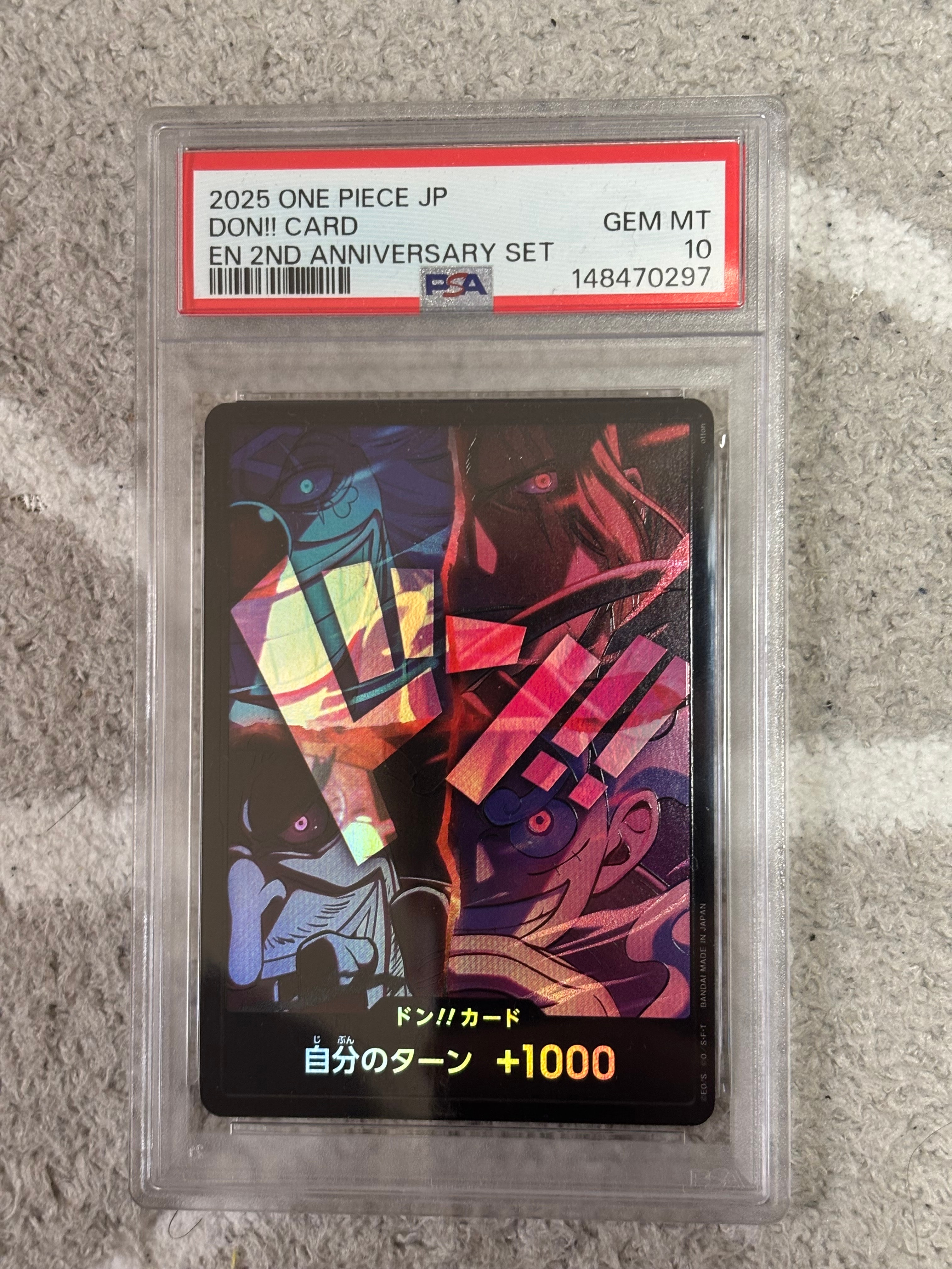 PSA10】ドン!!カード : 新四皇 [開封済] (アニバーサリーセット