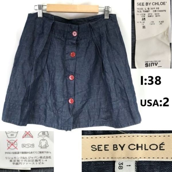 美品/日本正規代理店タグ★クロエ/SEE BY CHLOE★コットン×リネン/フレア/ミニスカート【38/M程度/紺系/navy】ボタン留め/Skirts◆cBH903