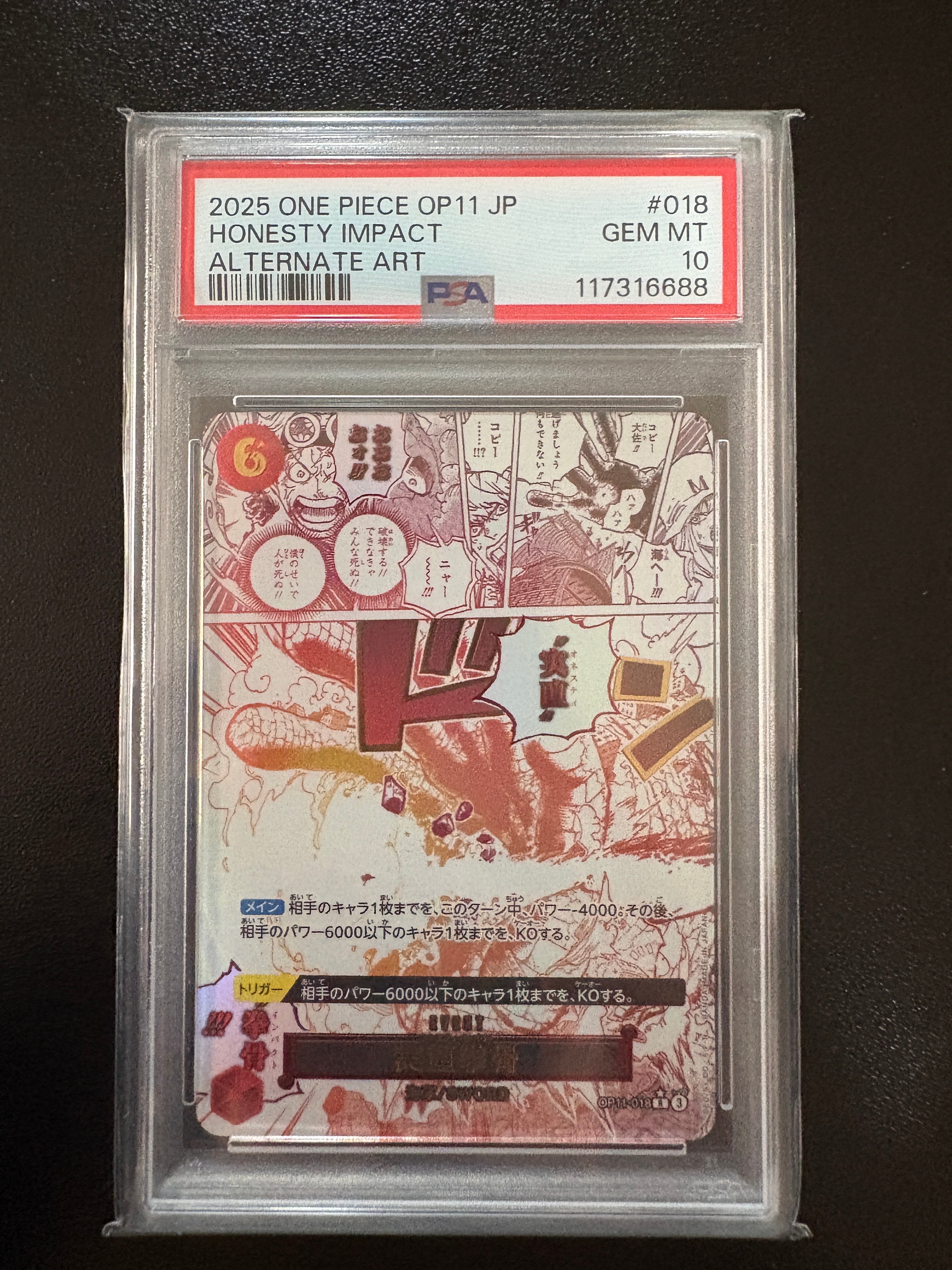 Honesty Impact R-P [OP11-018](Booster Pack "A Fist of Divine Speed")
