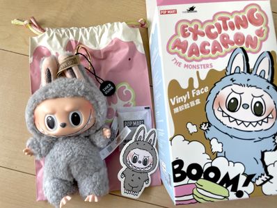 POP MART THE MONSTERS (LABUBU) Exciting Macaron Plush Series SESAME BEAN