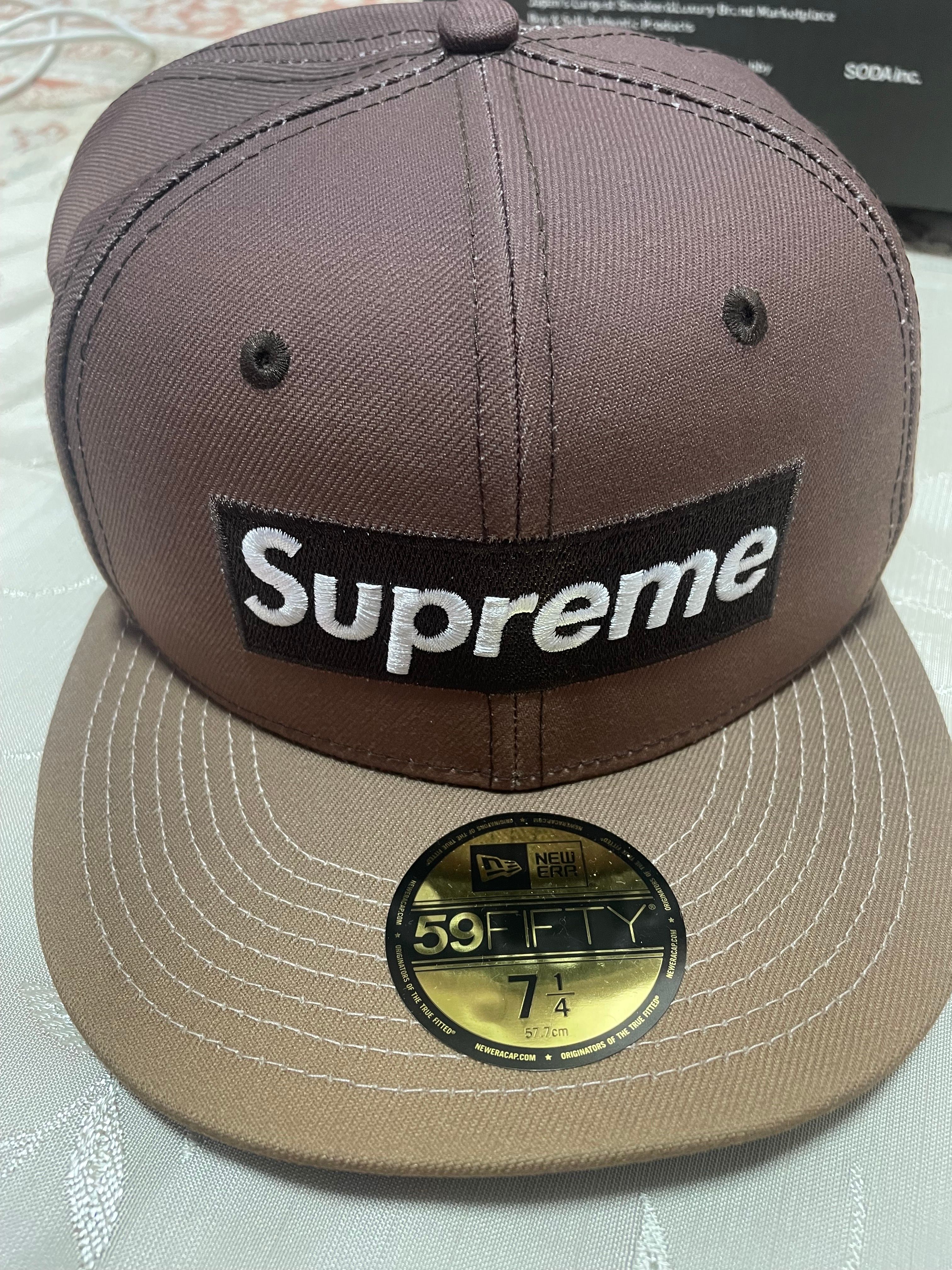 Supreme Gradient Box Logo New Era "Brown"