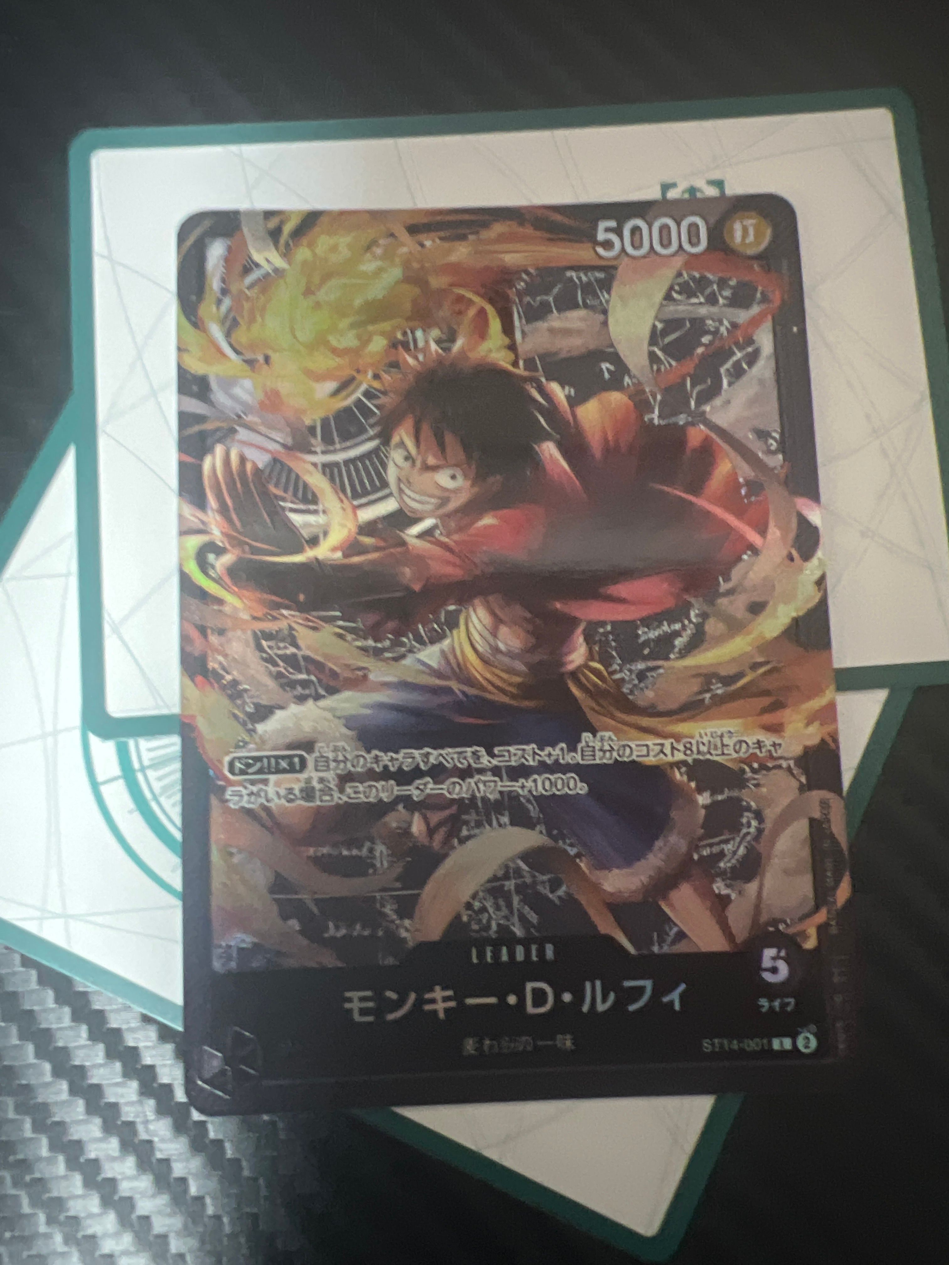 モンキー・D・ルフィ L [ST08-001]【英語版】(スタートデッキ「Side モンキー・D・ルフィ」)