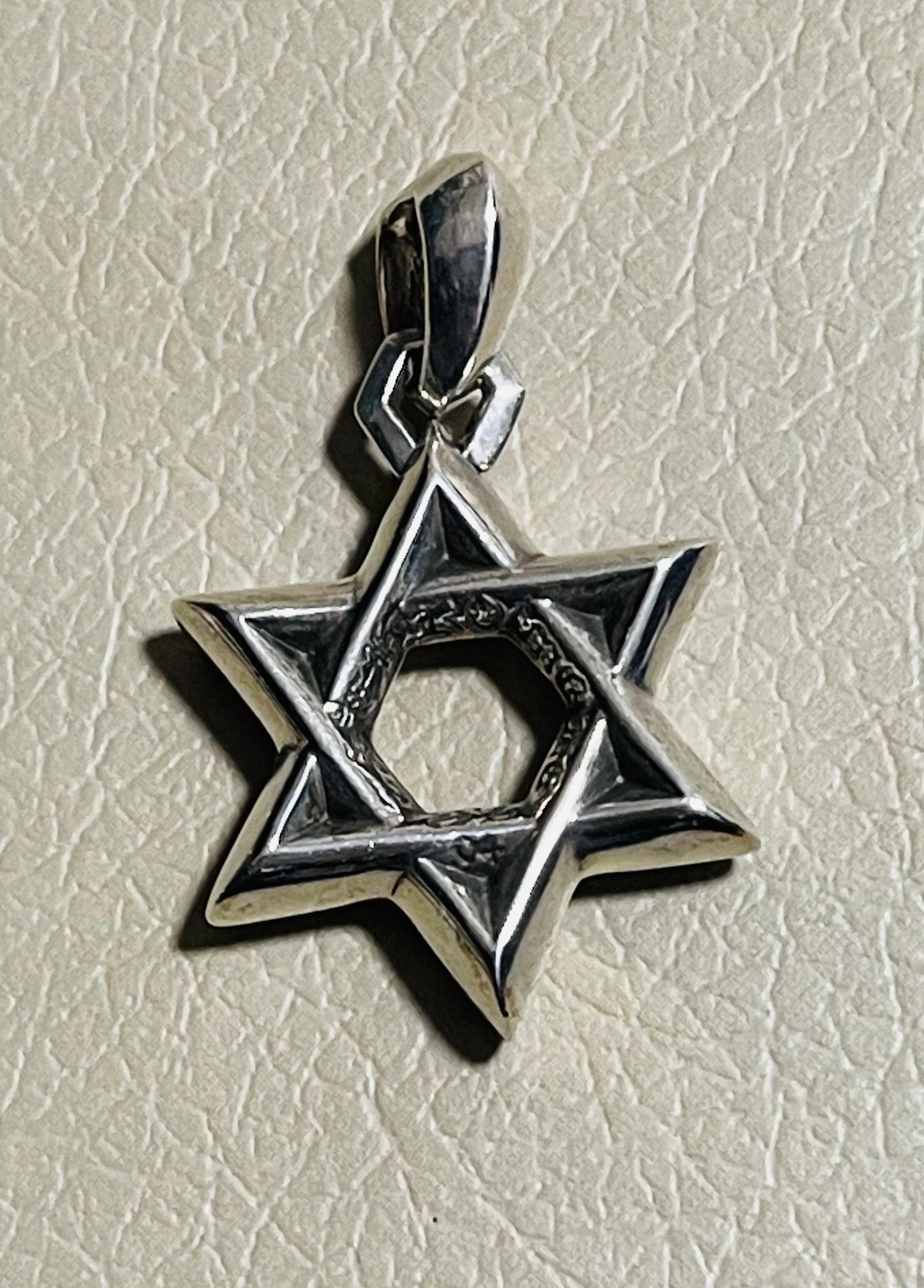 Chrome Hearts Small Star of David Pendant "Silver"