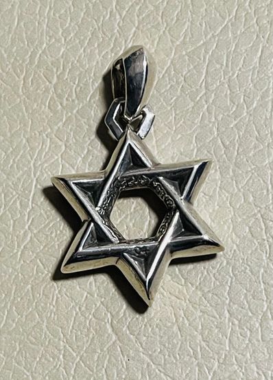Chrome Hearts Small Star of David Pendant "Silver"