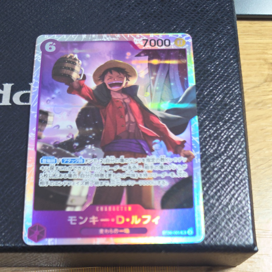 PSA10】モンキー・D・ルフィ SR-SPC [ST26-005](ブースターパック「神