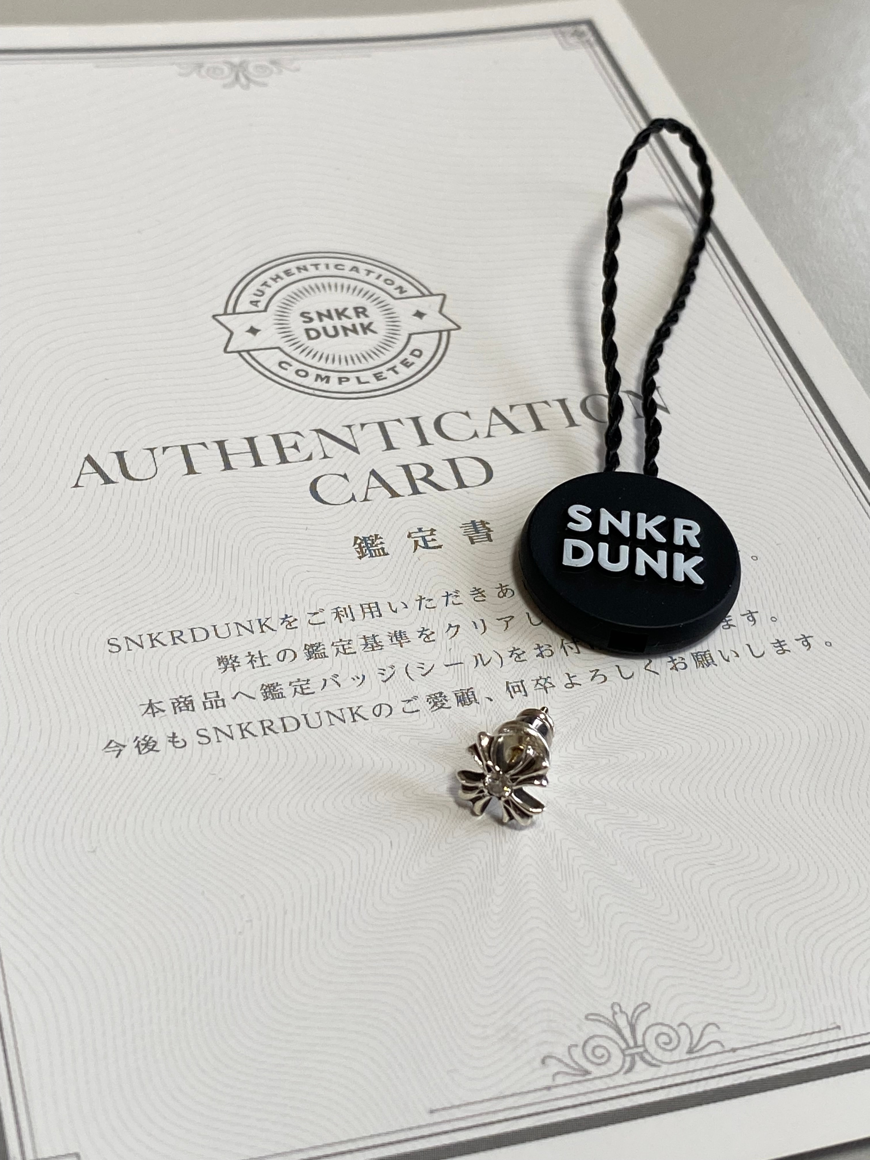 Chrome Hearts CH Plus Stud 1 Diamond Earring "Silver"