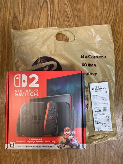 Nintendo Switch 2 Japanese Language System (Japan Only) Mario Kart World Set