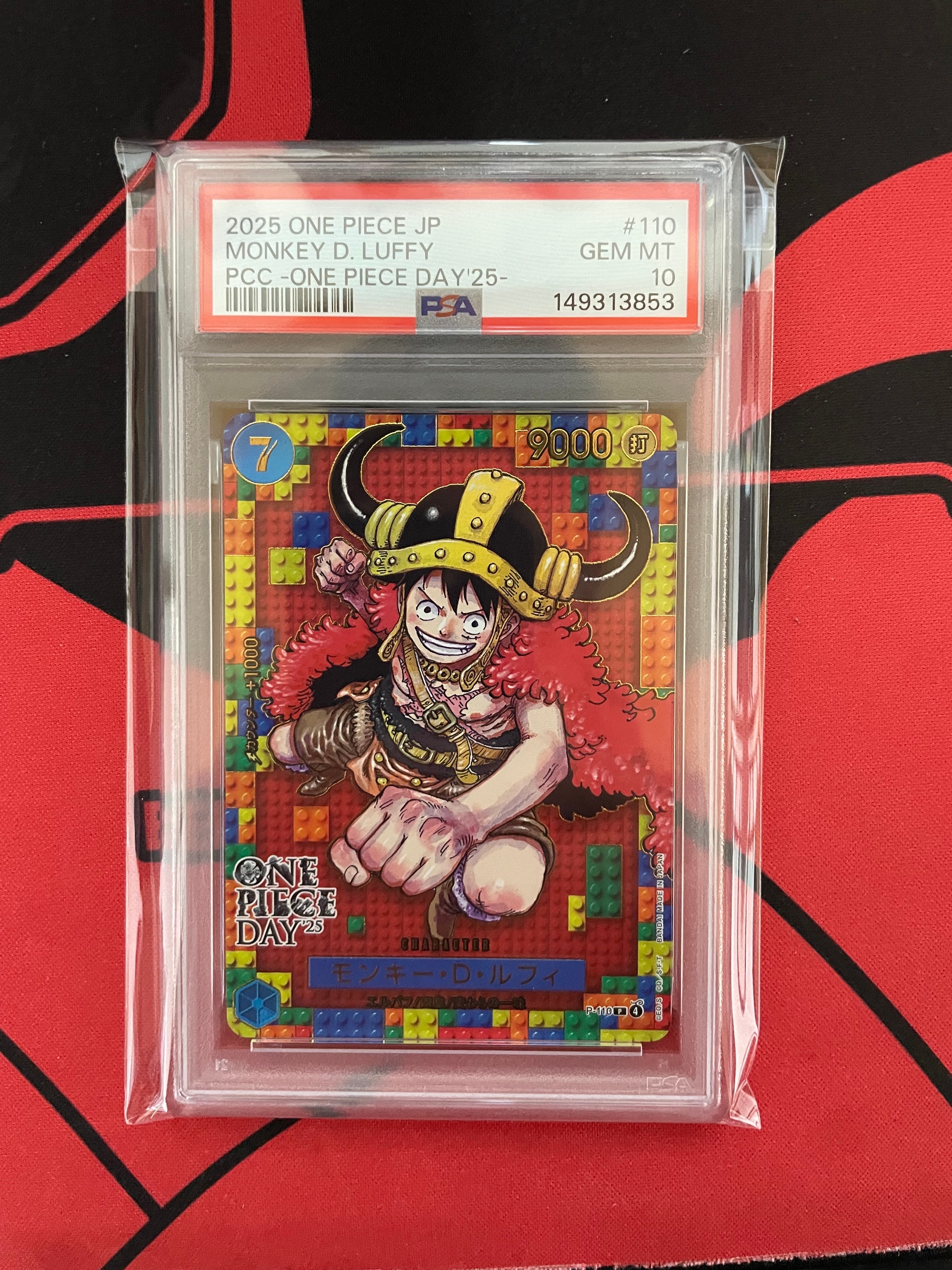 モンキー・D・ルフィ 【PSA10】ワンピースデイ25 モンキー・D・ルフィ 