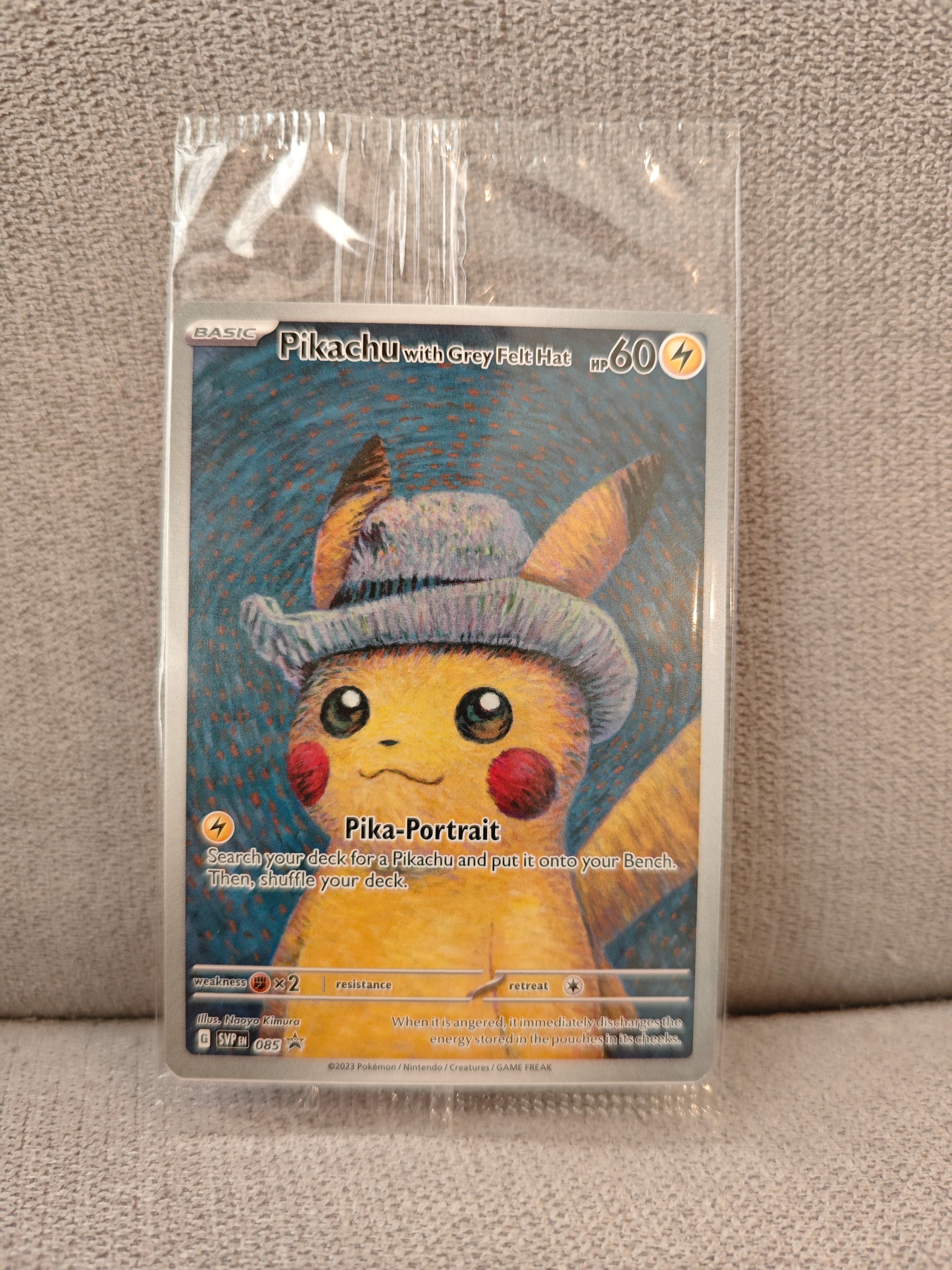 ピカチュウ : プロモ [SVP EN 085](「ゴッホ展」 プロモーションカード「SVP EN」) 【英語版】