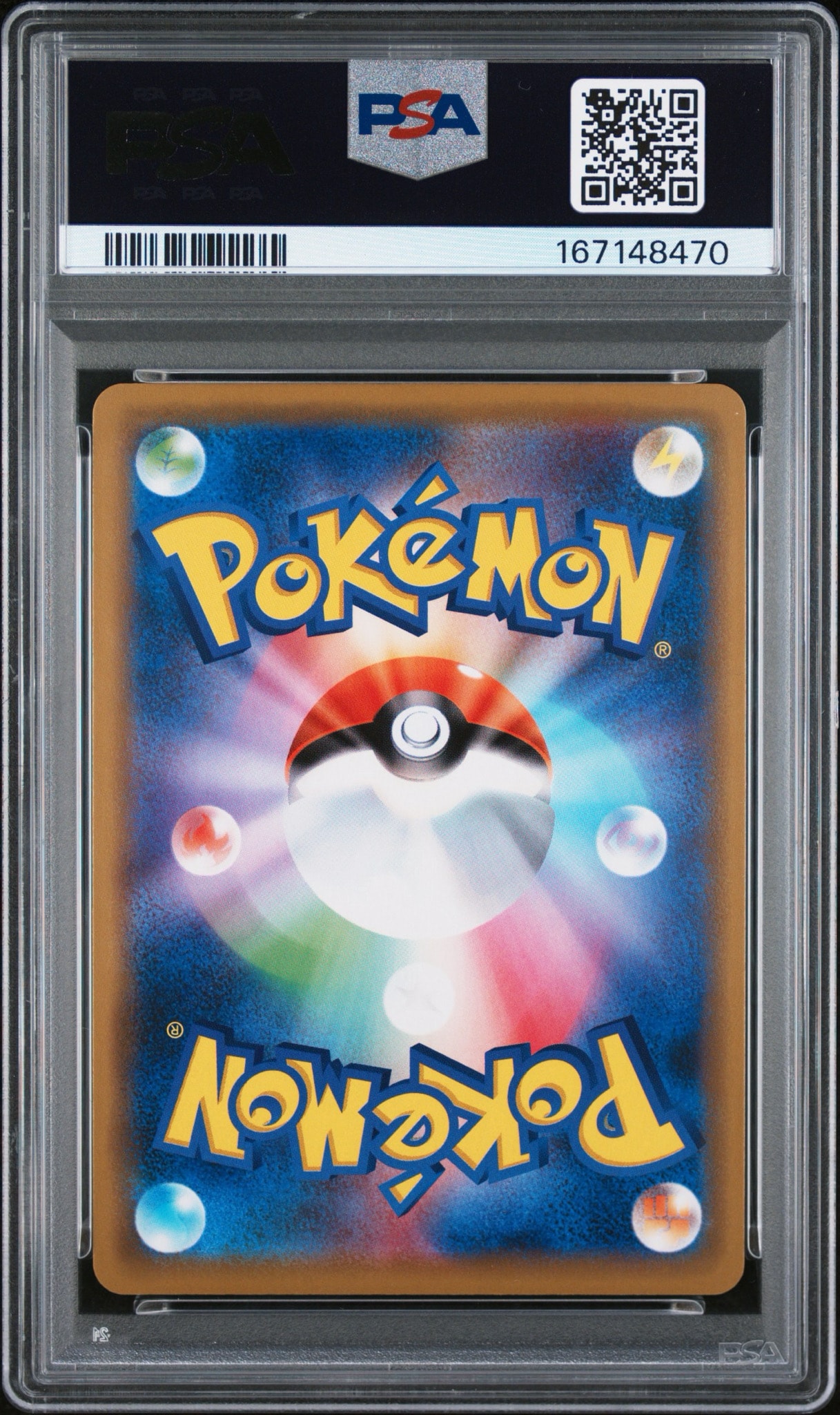 PSA10】ヤドン&コダックGX RR [SM11 011/094](拡張パック「ミラクル