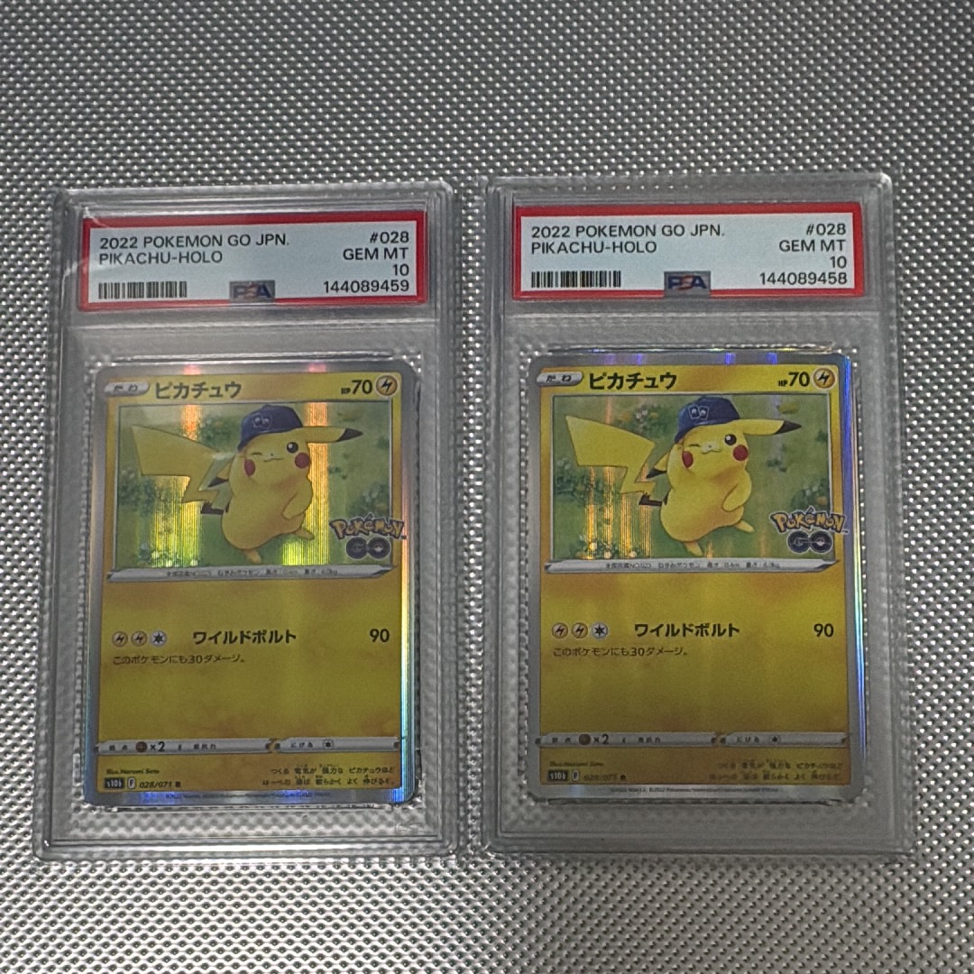 ピカチュウ R[s10b 028/071](強化拡張パック「Pokemon GO」)の新品