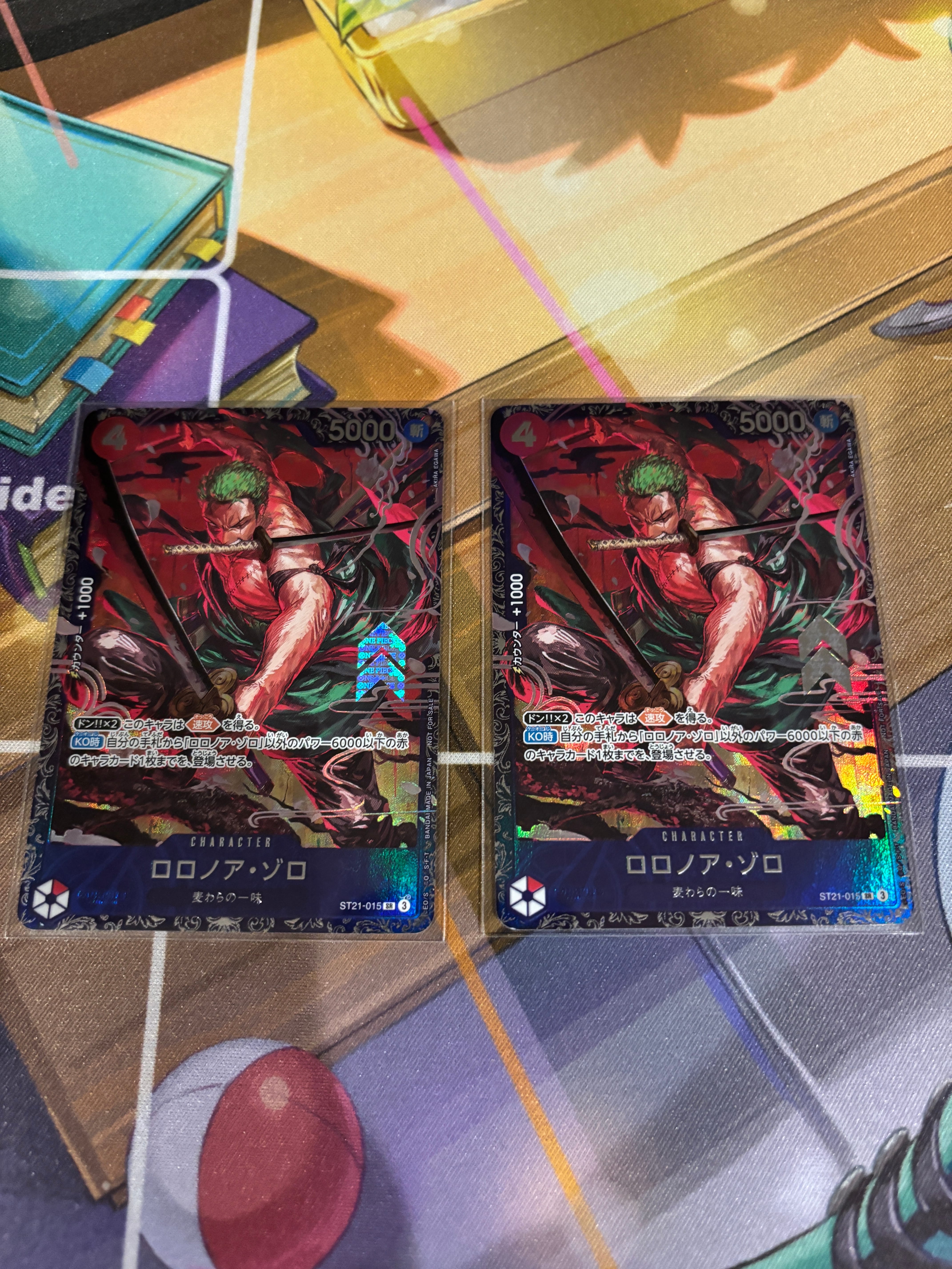 ロロノア・ゾロ SR [ST21-015](プロモーションカード「フラッグシップバトル ベスト8記念品」)