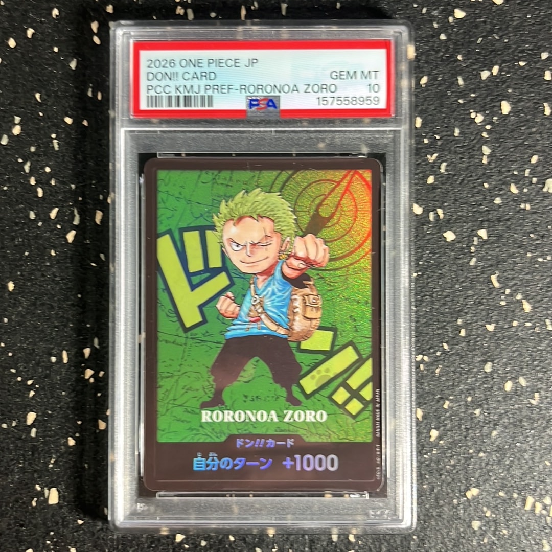 PSA10】ドン!!カード : ロロノア・ゾロ (プレミアムカードコレクション