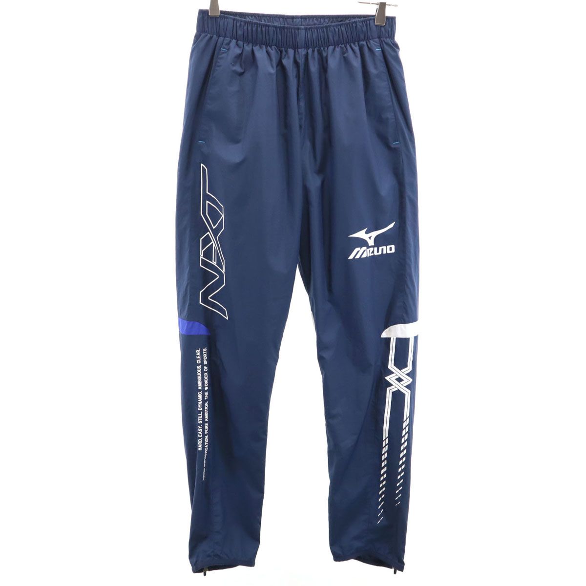 Mizuno ミズノ ウインドパンツ