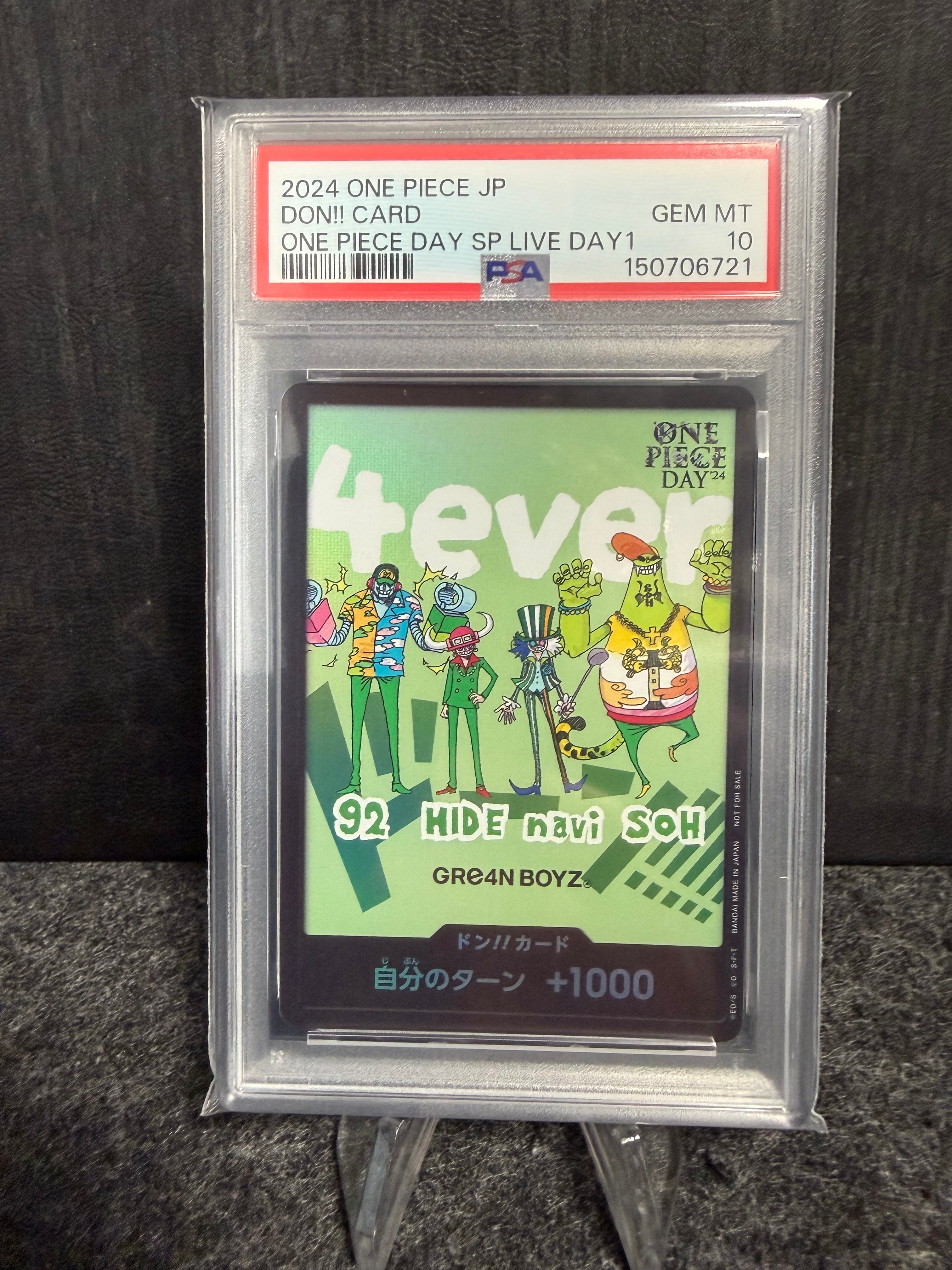 PSA10】ドン!!カード : グリーンボーイズ (プロモーションカード「ONE