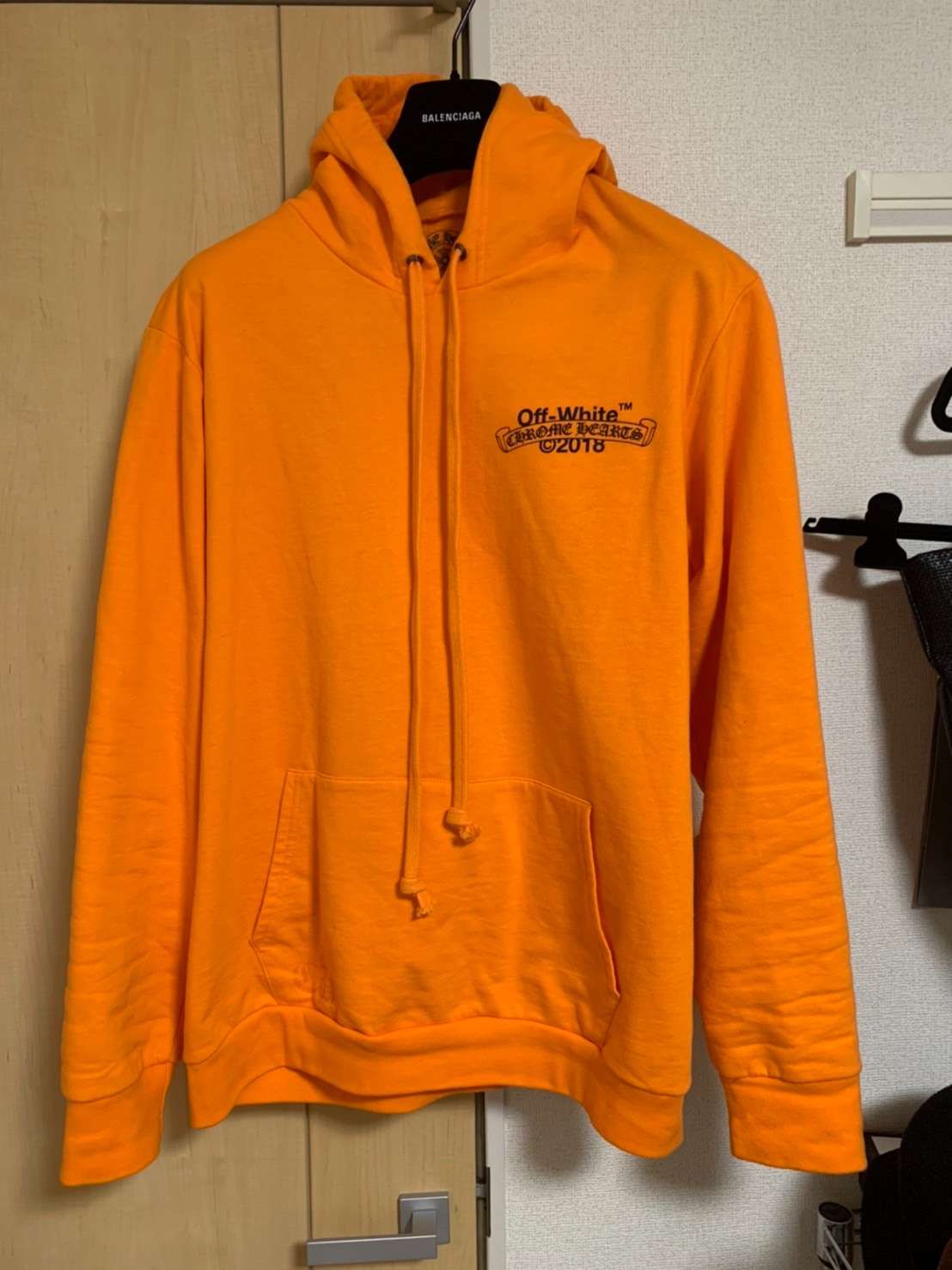 Chrome Hearts x Off-White 2018 Hoodie "Orange"