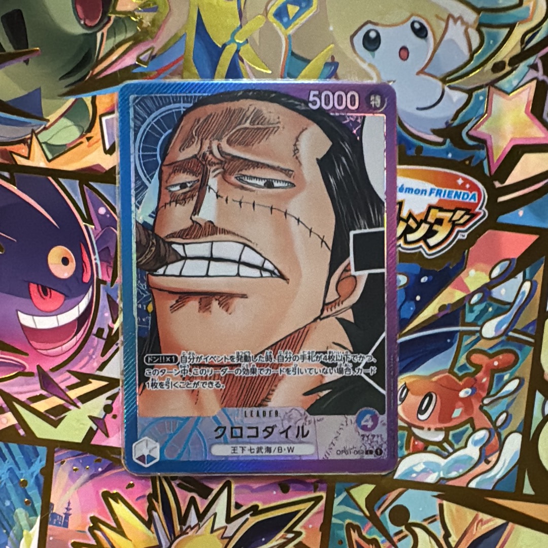 Crocodile L-P [OP01-062] (Booster Pack ROMANCE DAWN)
