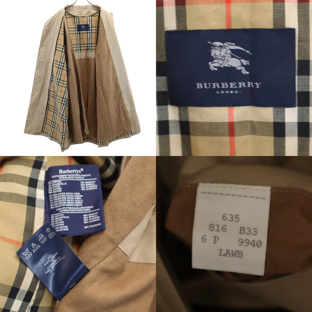 C (やや傷や汚れあり)】BURBERRY LONDON バーバリーロンドン ステン