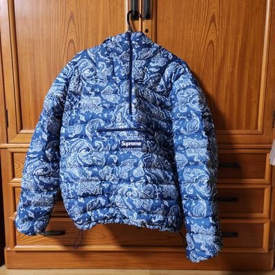 Supreme Micro Down Half Zip Hooded Pullover "Blue Paisley"