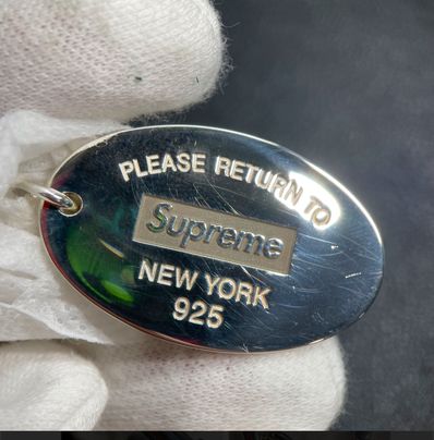 Supreme / Tiffany & Co. Return to Tiffany Oval Tag Keyring "Silver"