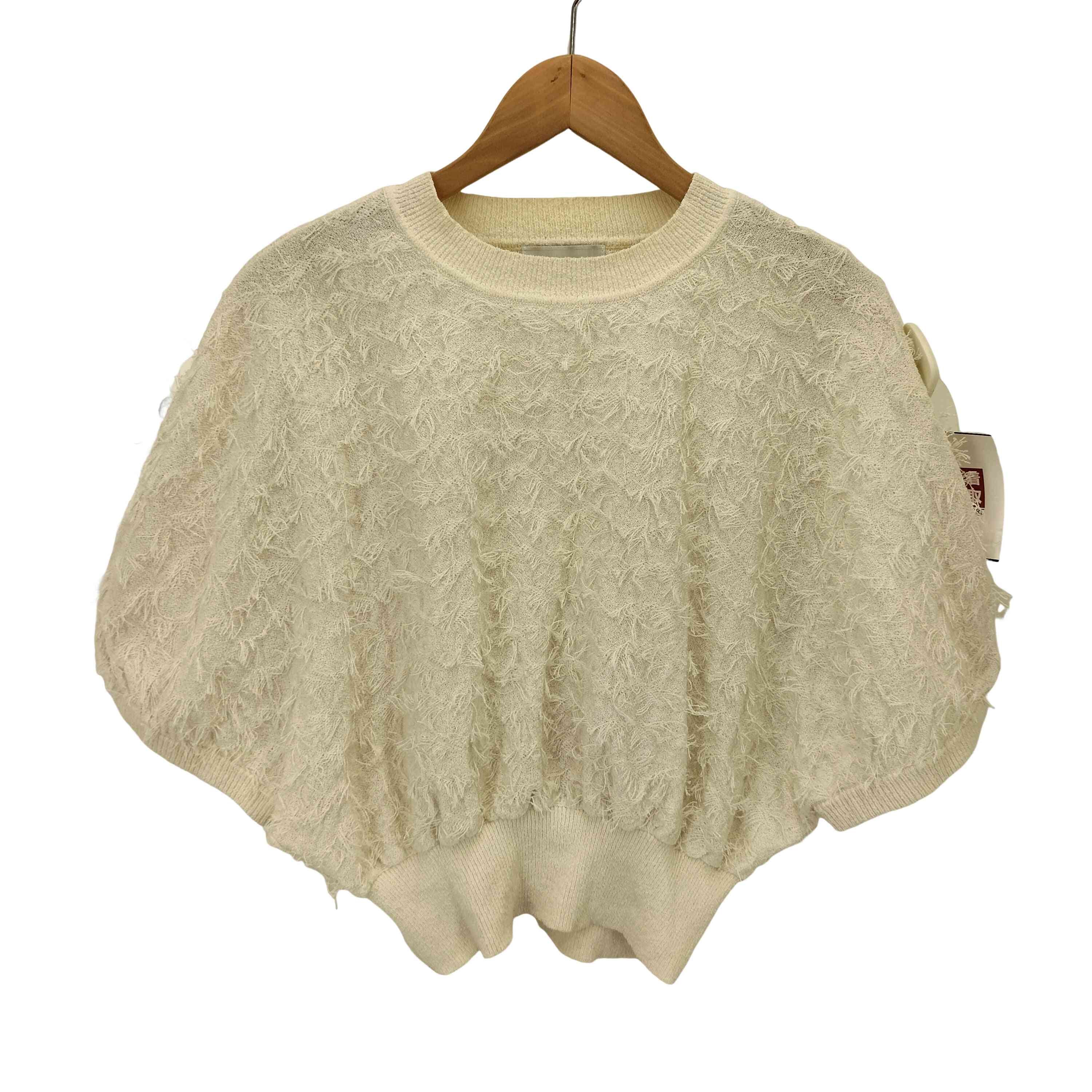 23SS FRINGE ARCH SLEEVE KNIT TOPS フリンジ アーチ スリーブ ニット トップス【1137793182565】