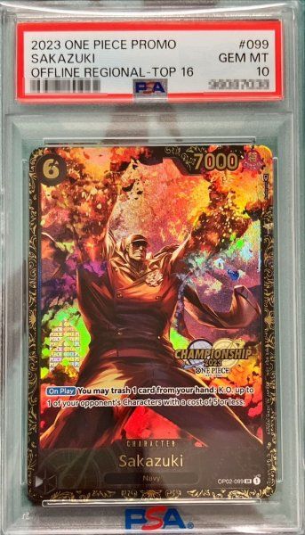 PSA 10]Sakazuki SR-P [OP02-099] [EN](Promotional Card