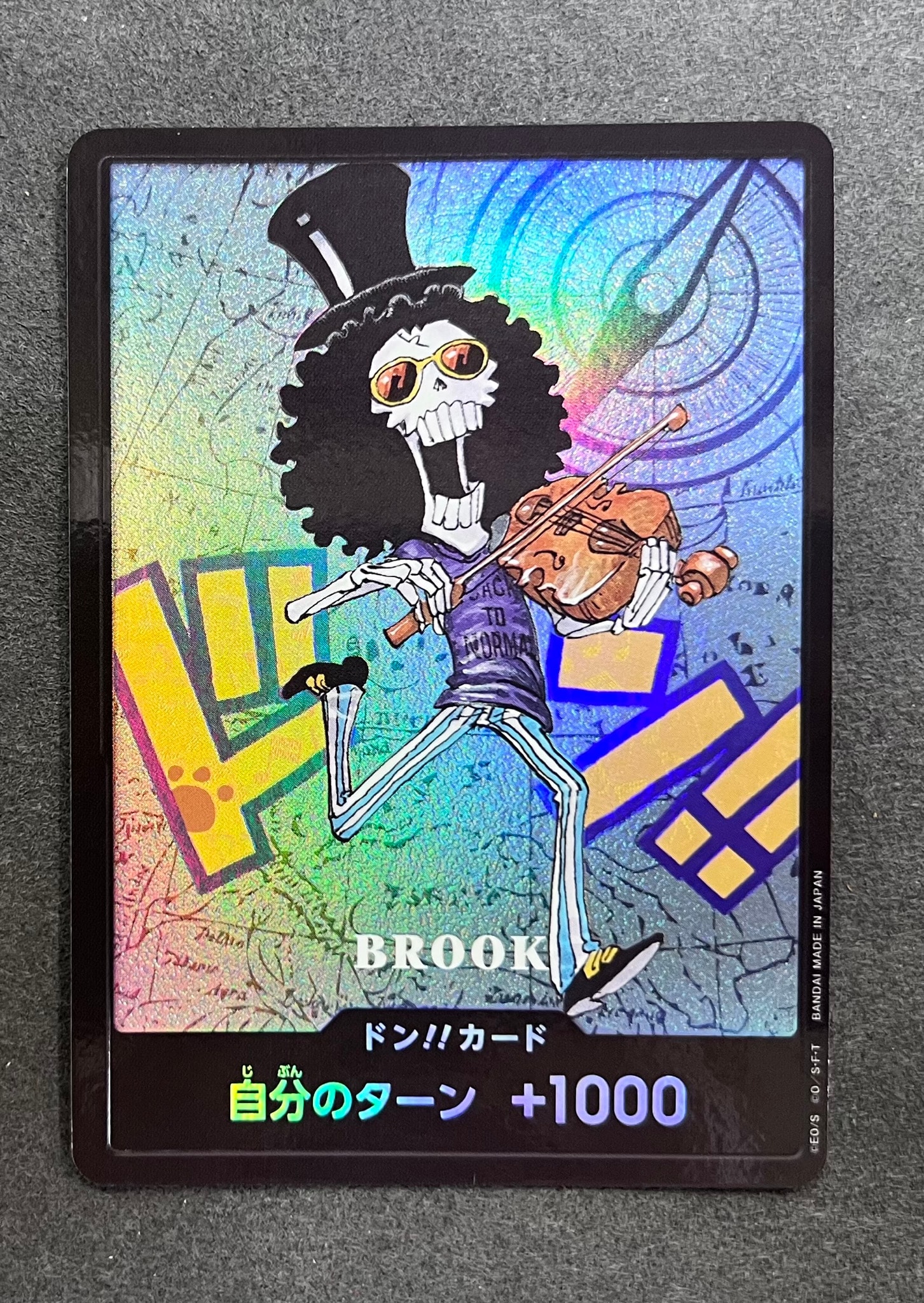 PSA10】ドン!!カード : ブルック (プレミアムカードコレクション「熊本