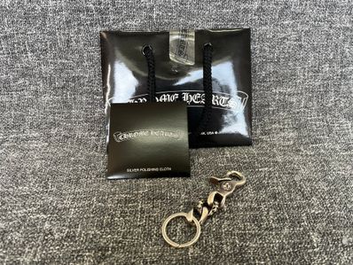 Chrome Hearts Fancy Link Key Chain Short "Silver"