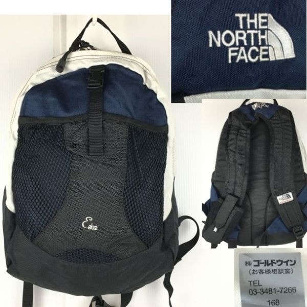 ゴールドウィン製★THE NORTH FACE/ノースフェイス 登山/ハイキング/リュックサックバッグ 黒/ブラック 前面ポケット有 管NO.sB26-13
