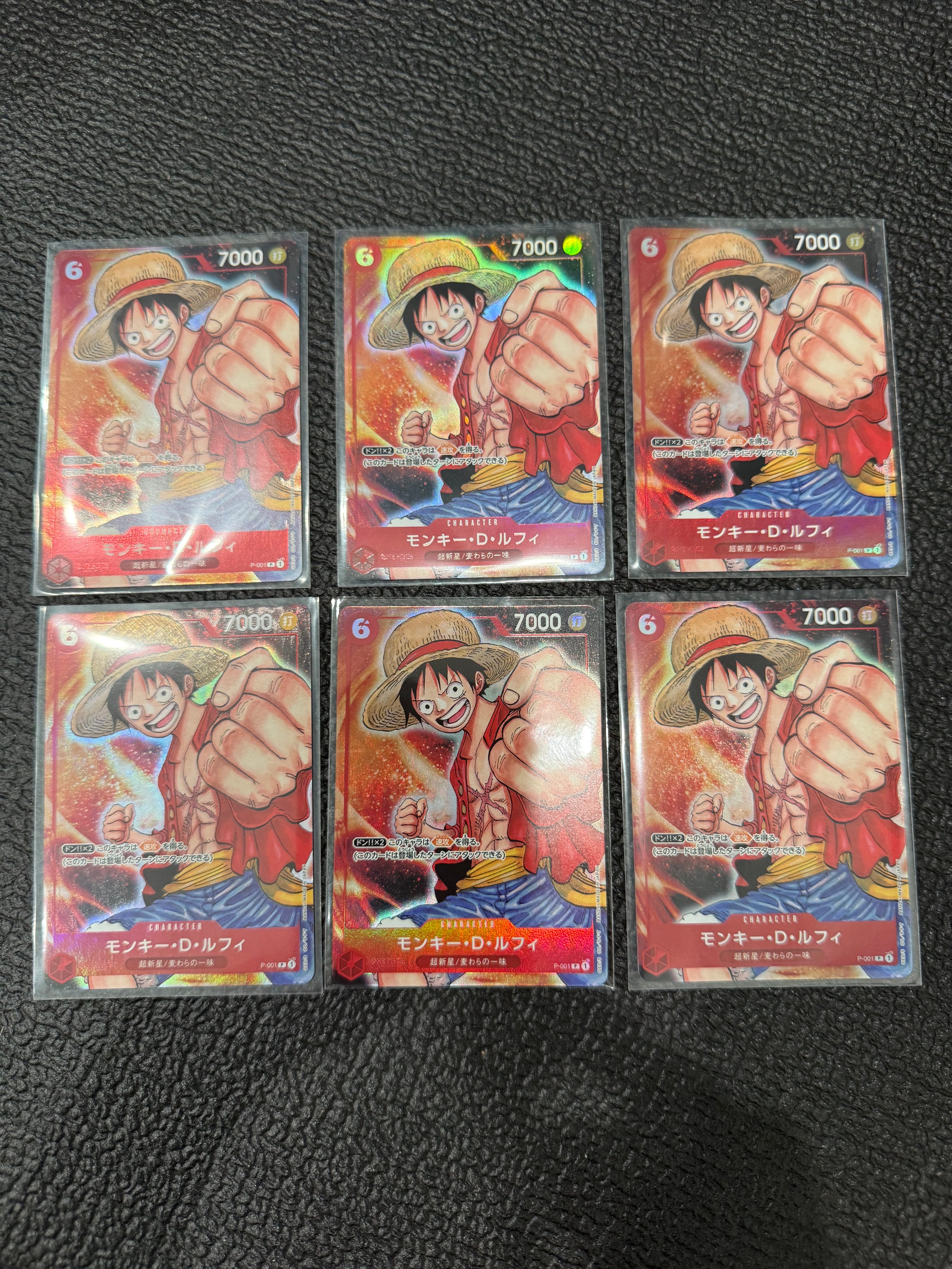 モンキー・D・ルフィ P [P-001] (プレミアムカードコレクション -BANDAI CARD GAMES Fest 23-24 Edition-)