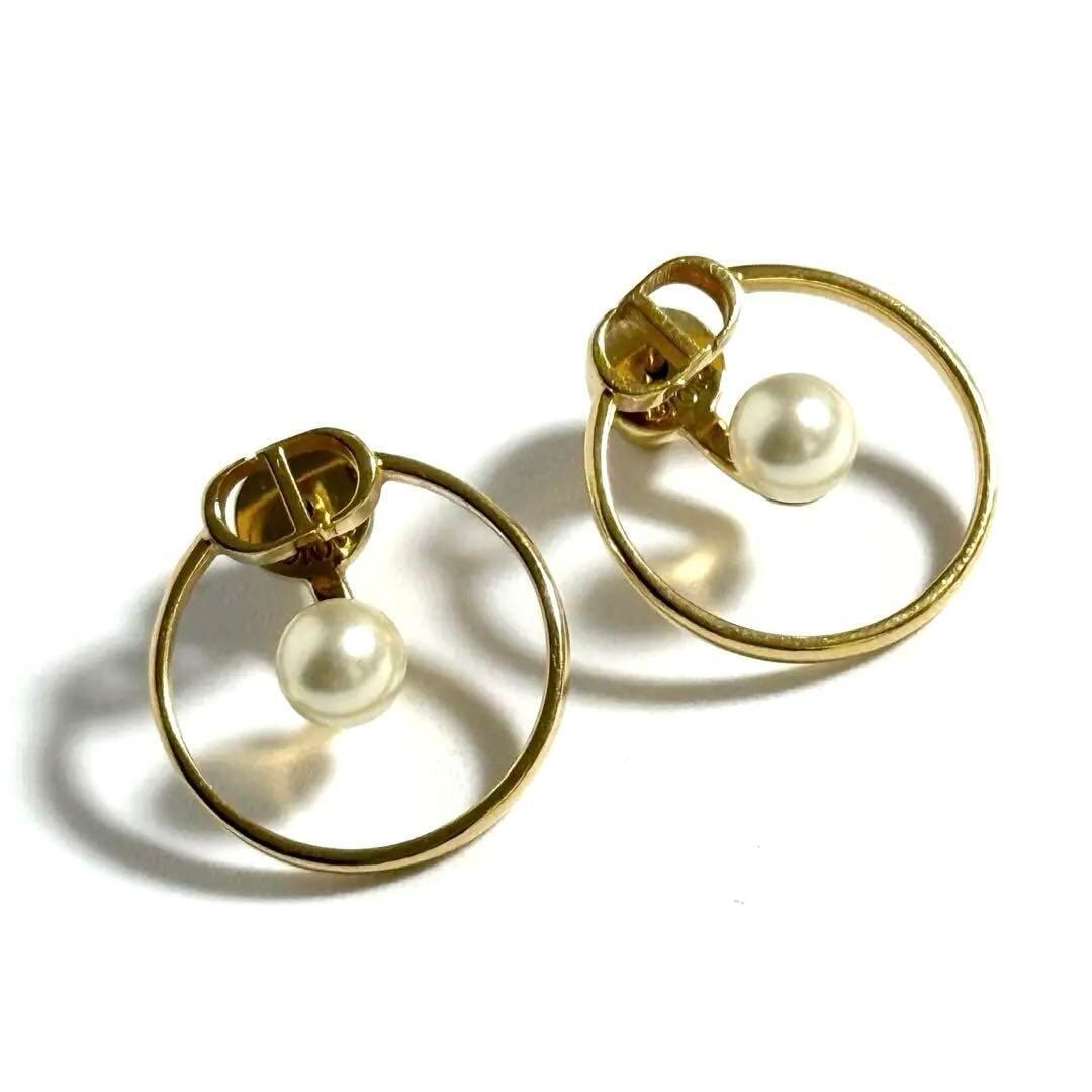 【美品】ディオール DIOR レディース 30 モンテーニュ スタッド ピアス