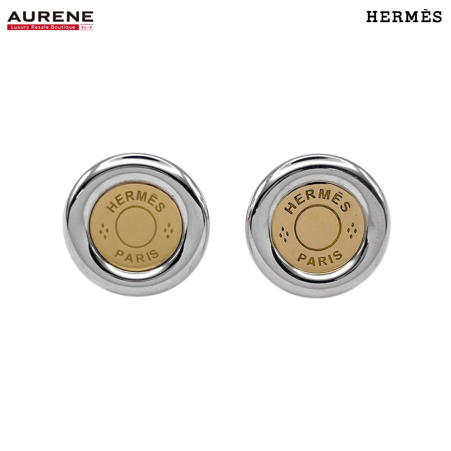 HERMES エルメス クルードセル セリエ スタッド ピアス
 コンビ SV925 K18 750 シルバー ユニセックス
 【中古】