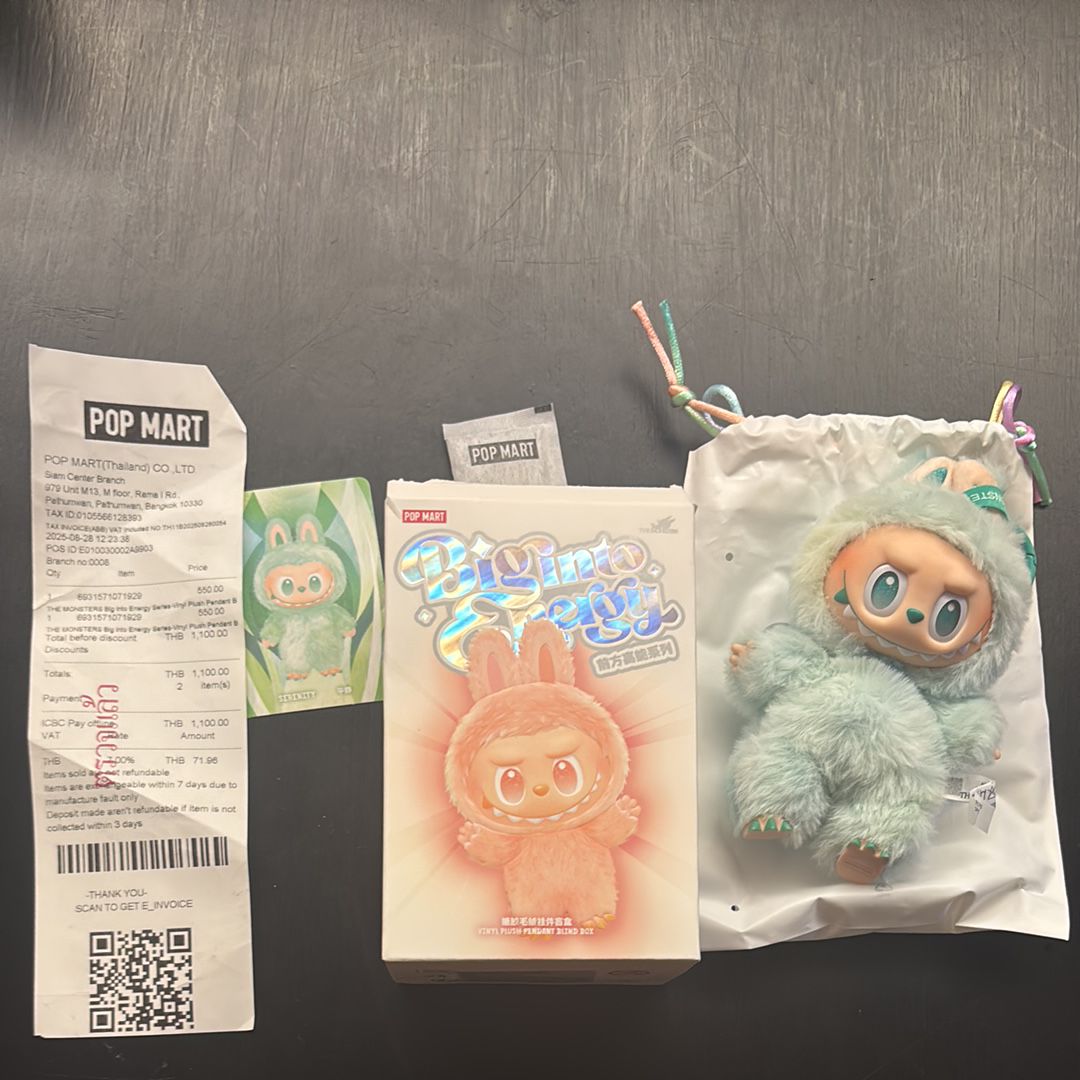 POP MART THE MONSTERS (LABUBU) Big into Energy Series Plush Pendant SERENITY