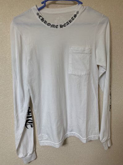 Chrome Hearts Neck Logo Crew Sweat "Black"