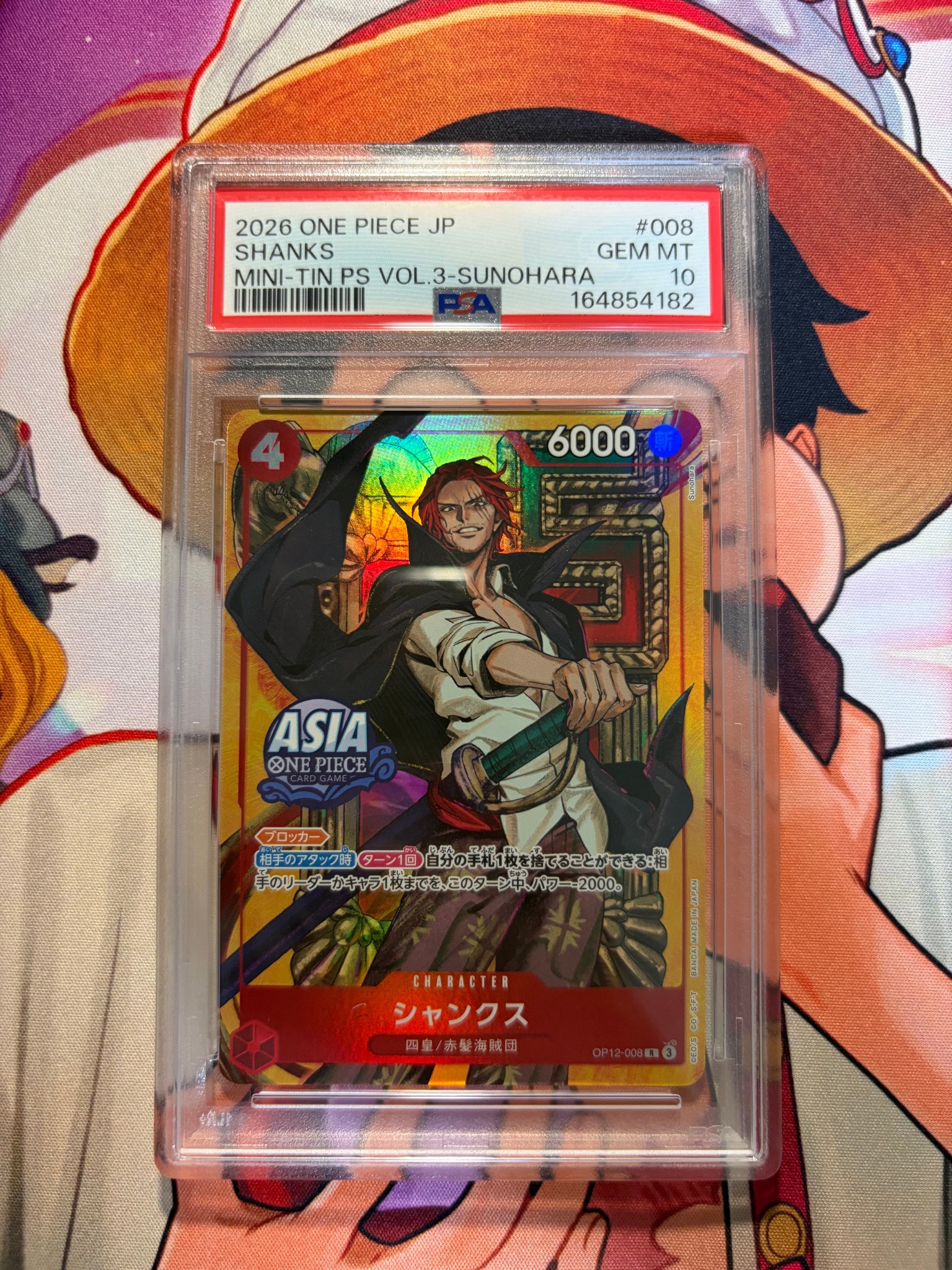 PSA10】シャンクス R [OP12-008]【アジア版】(プロモーションカード